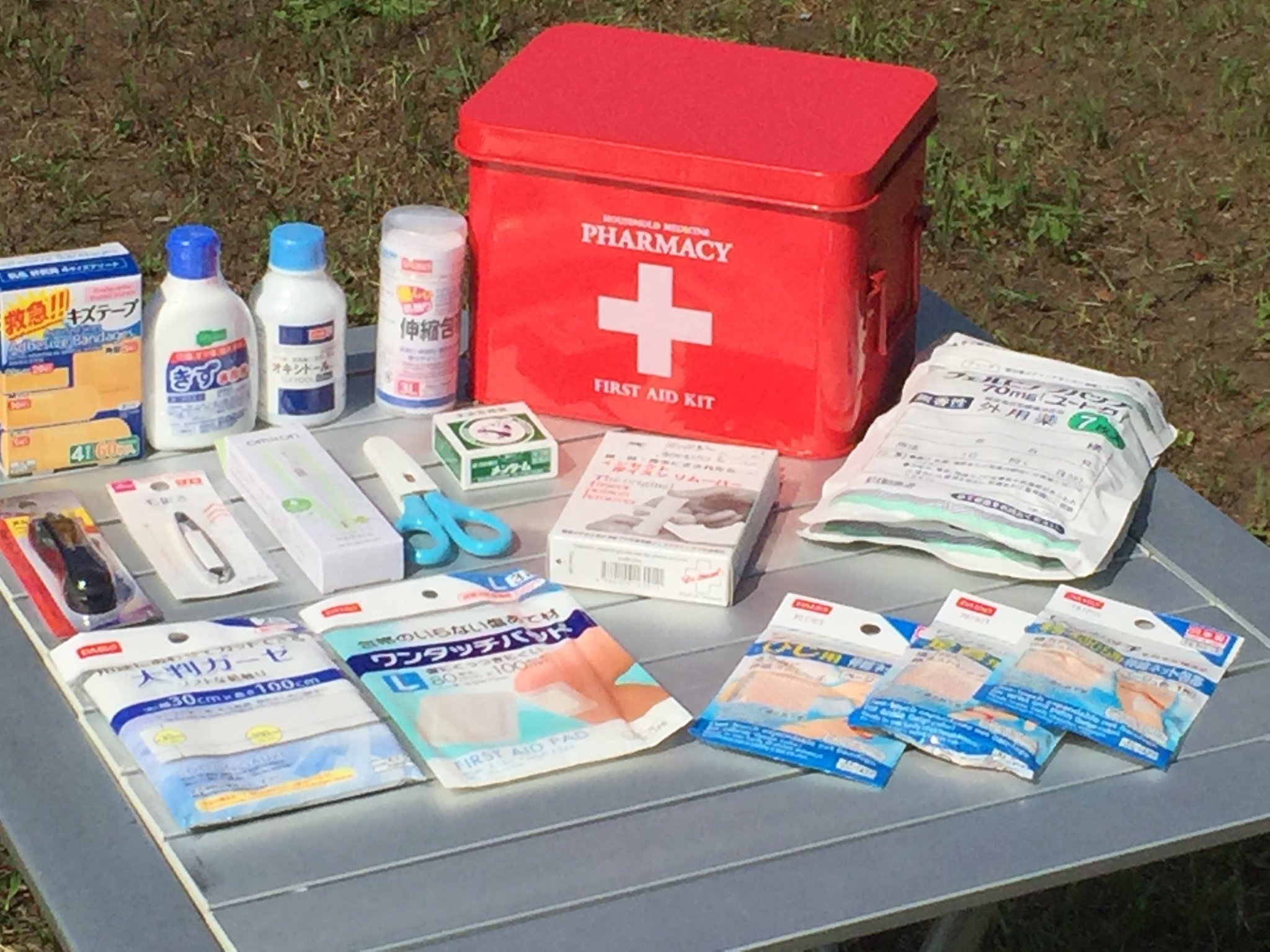 急救箱