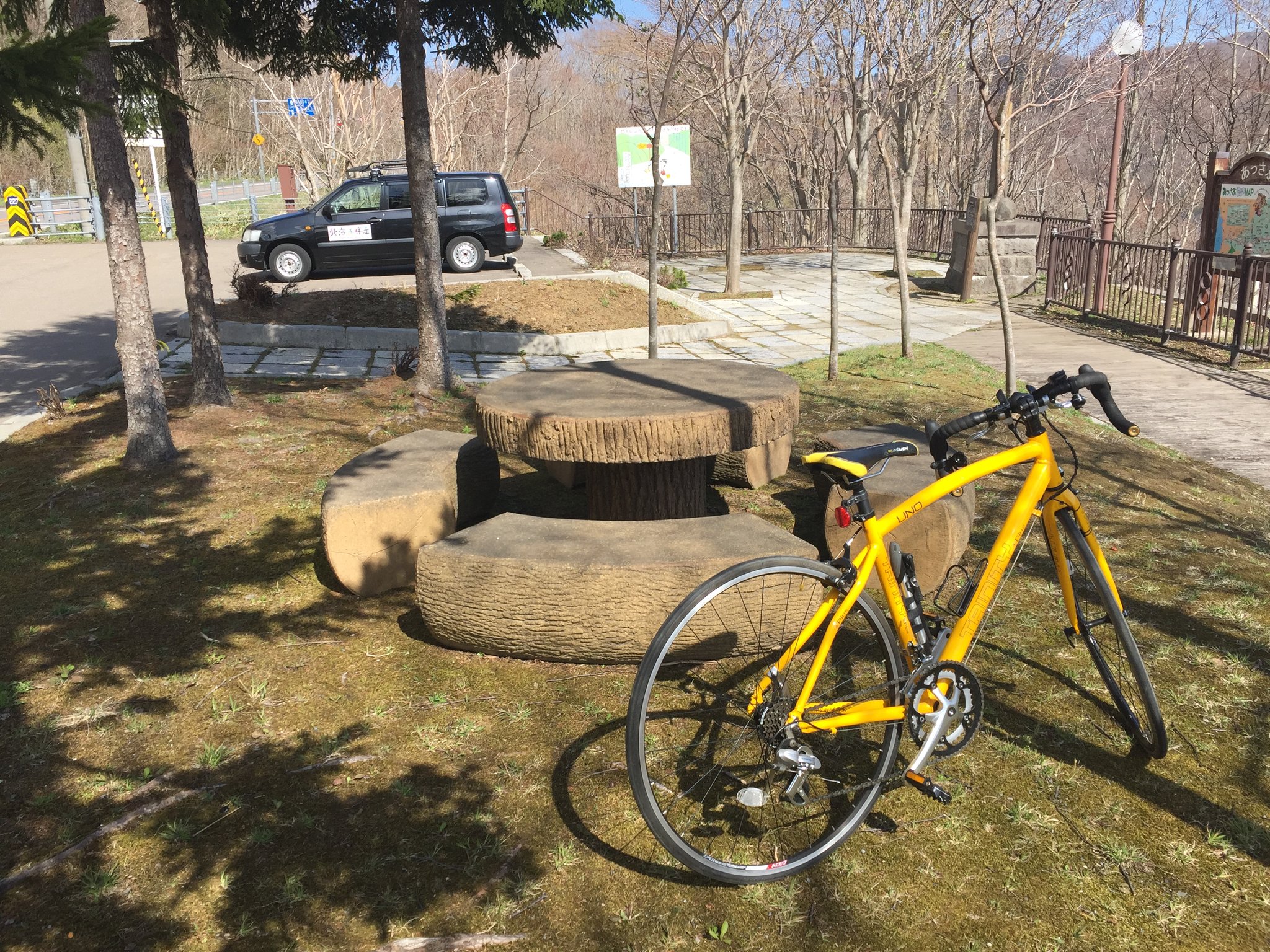 鶉ダム展望公園