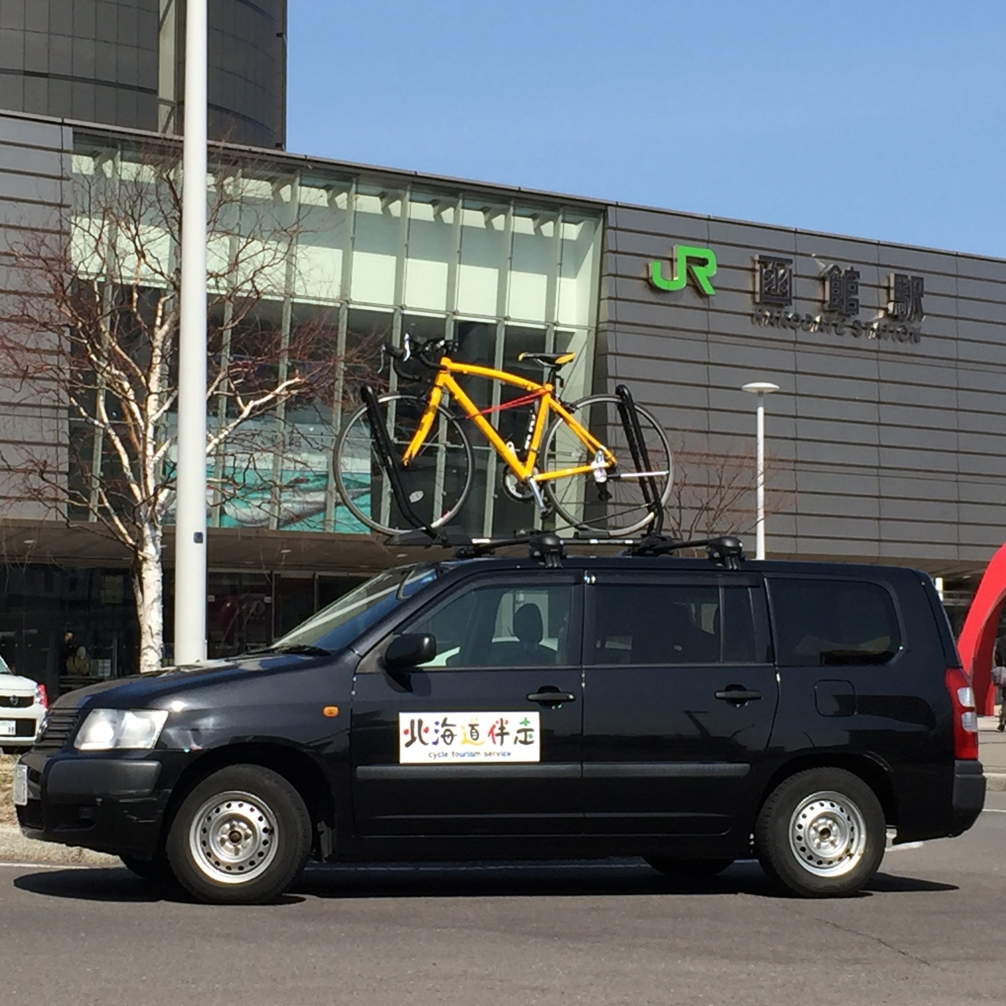 到達函館機場 出發函館機場