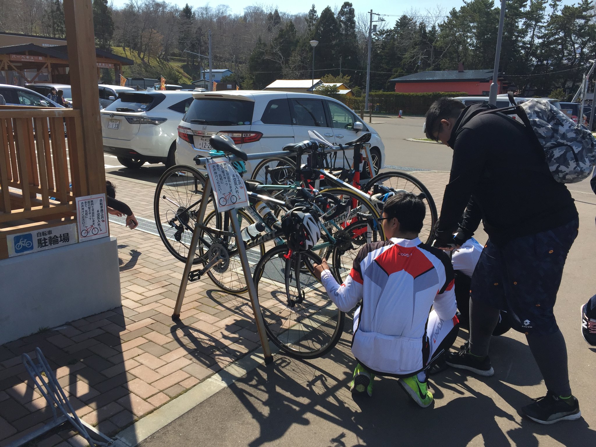 道の駅　しかべ間欠泉公園　バイクラック