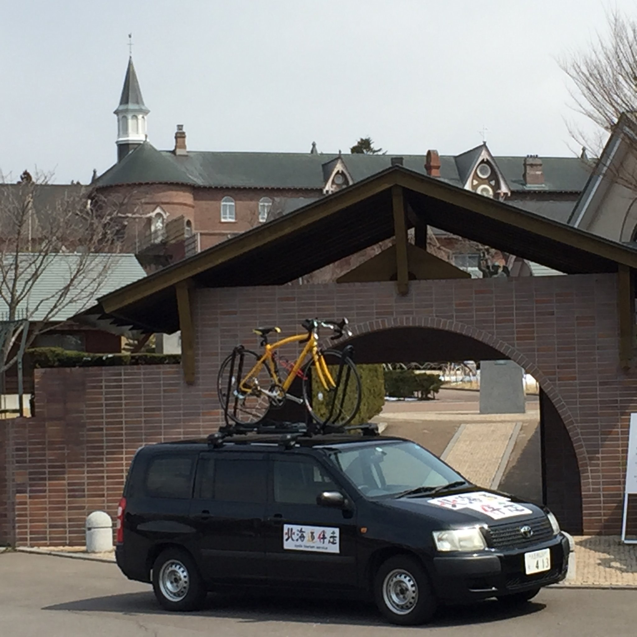 トタピスチヌ修道院