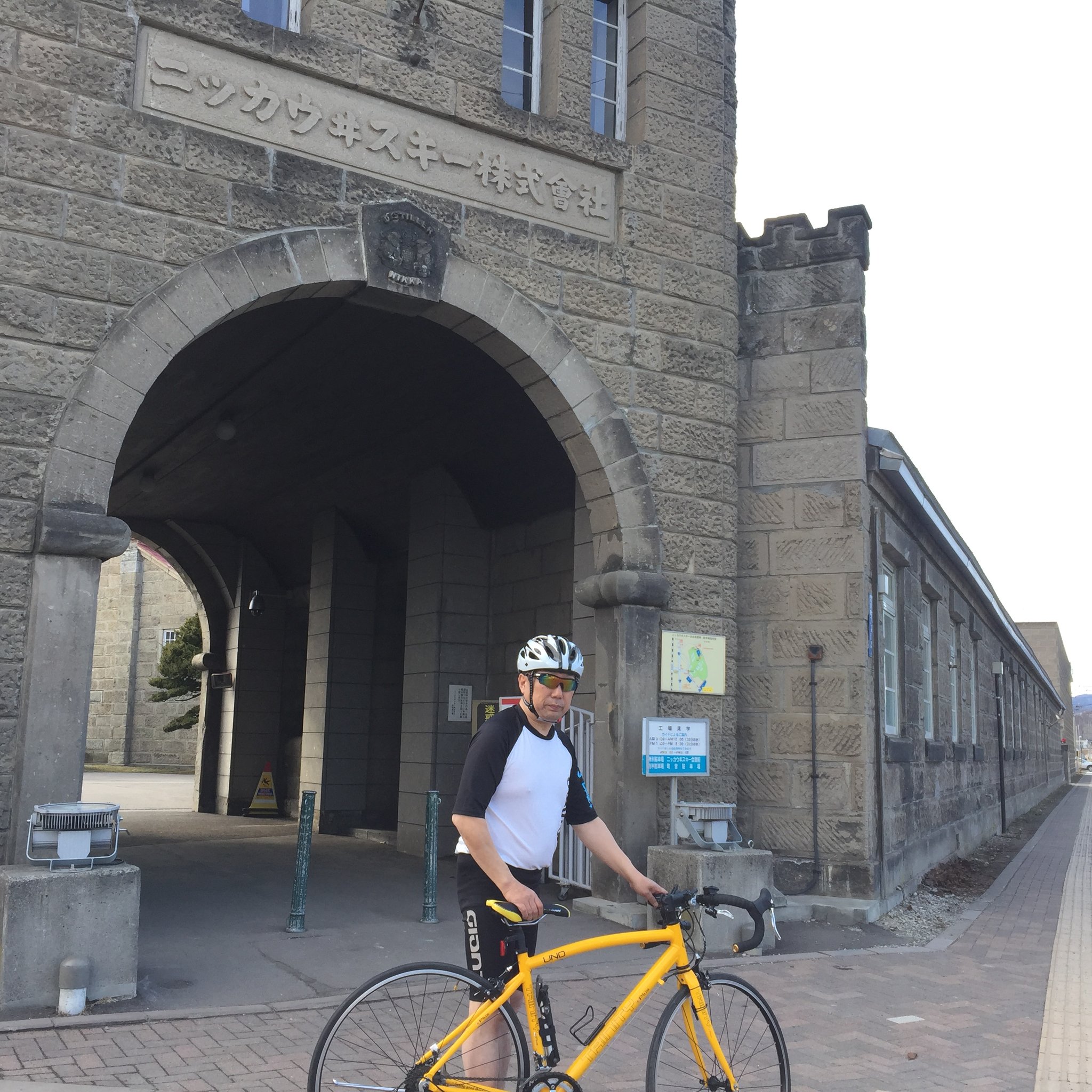 ニッカウヰスキー余市工場