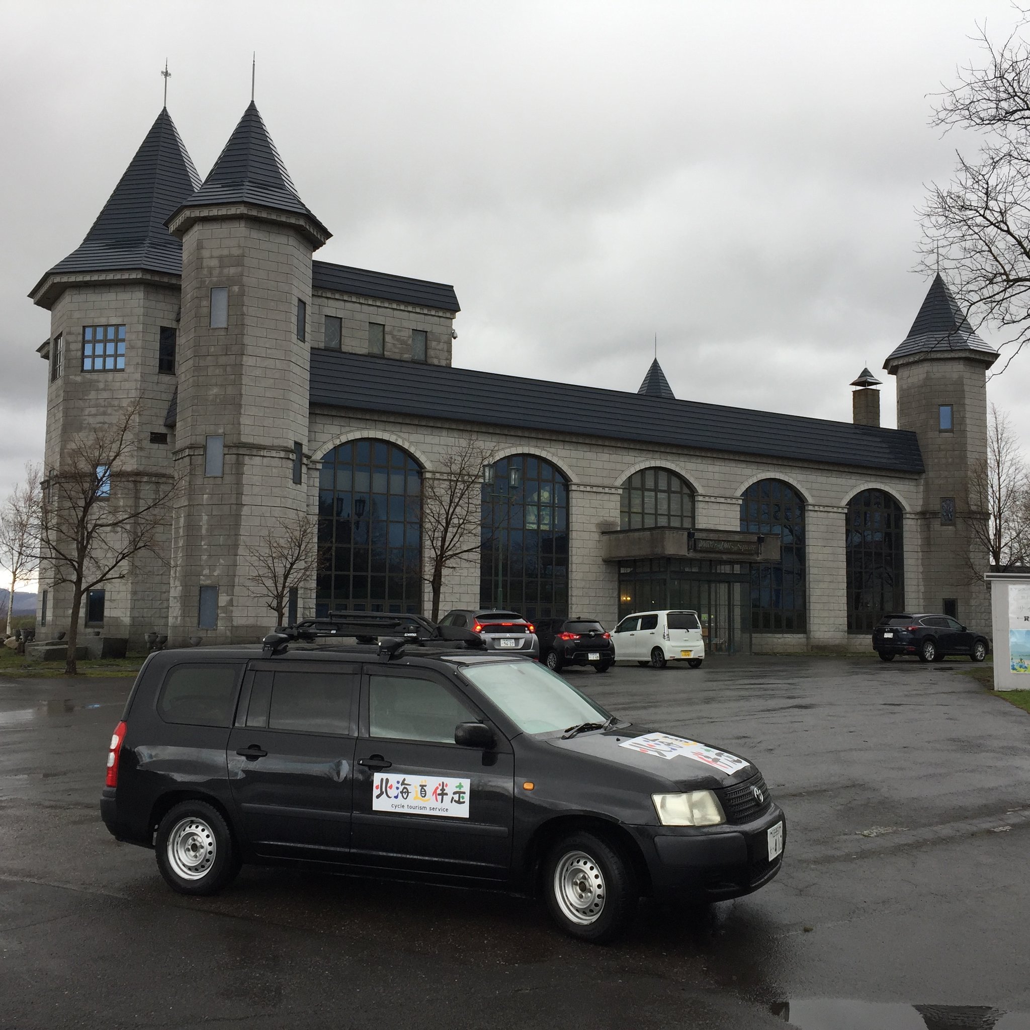 砂川オアシスパーク