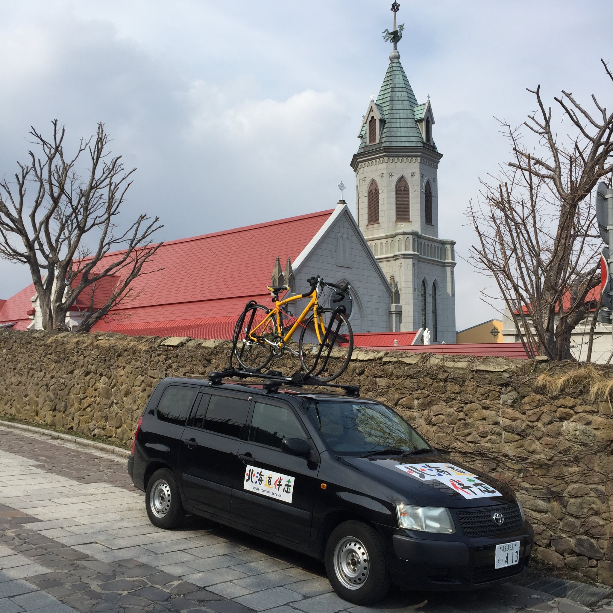 カトリック元町教会