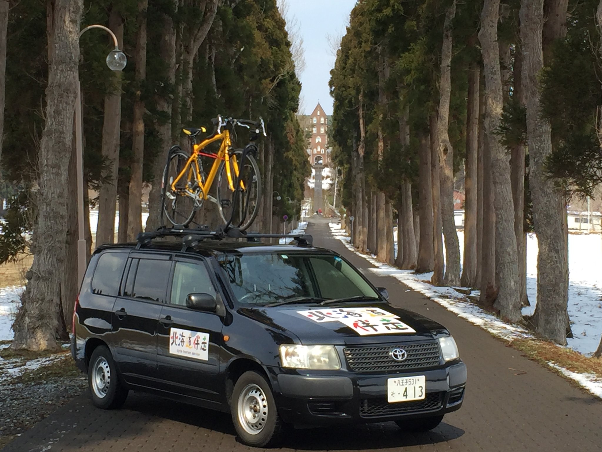 トラピスト修道院