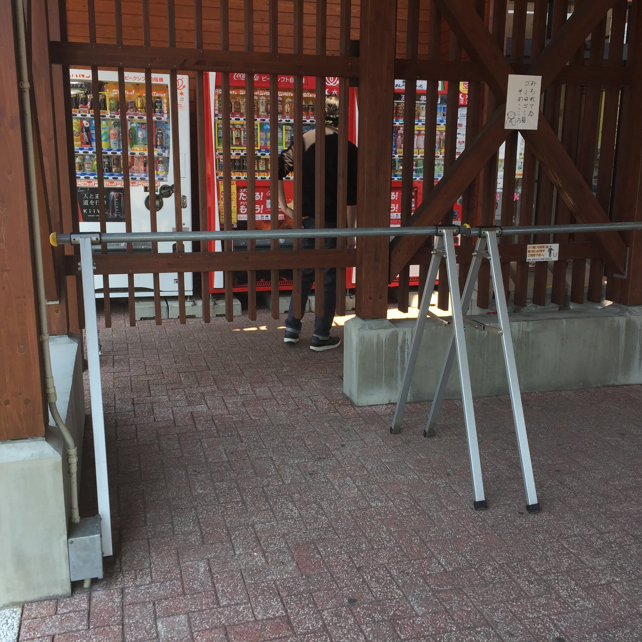 道の駅　赤井川　バイクラック