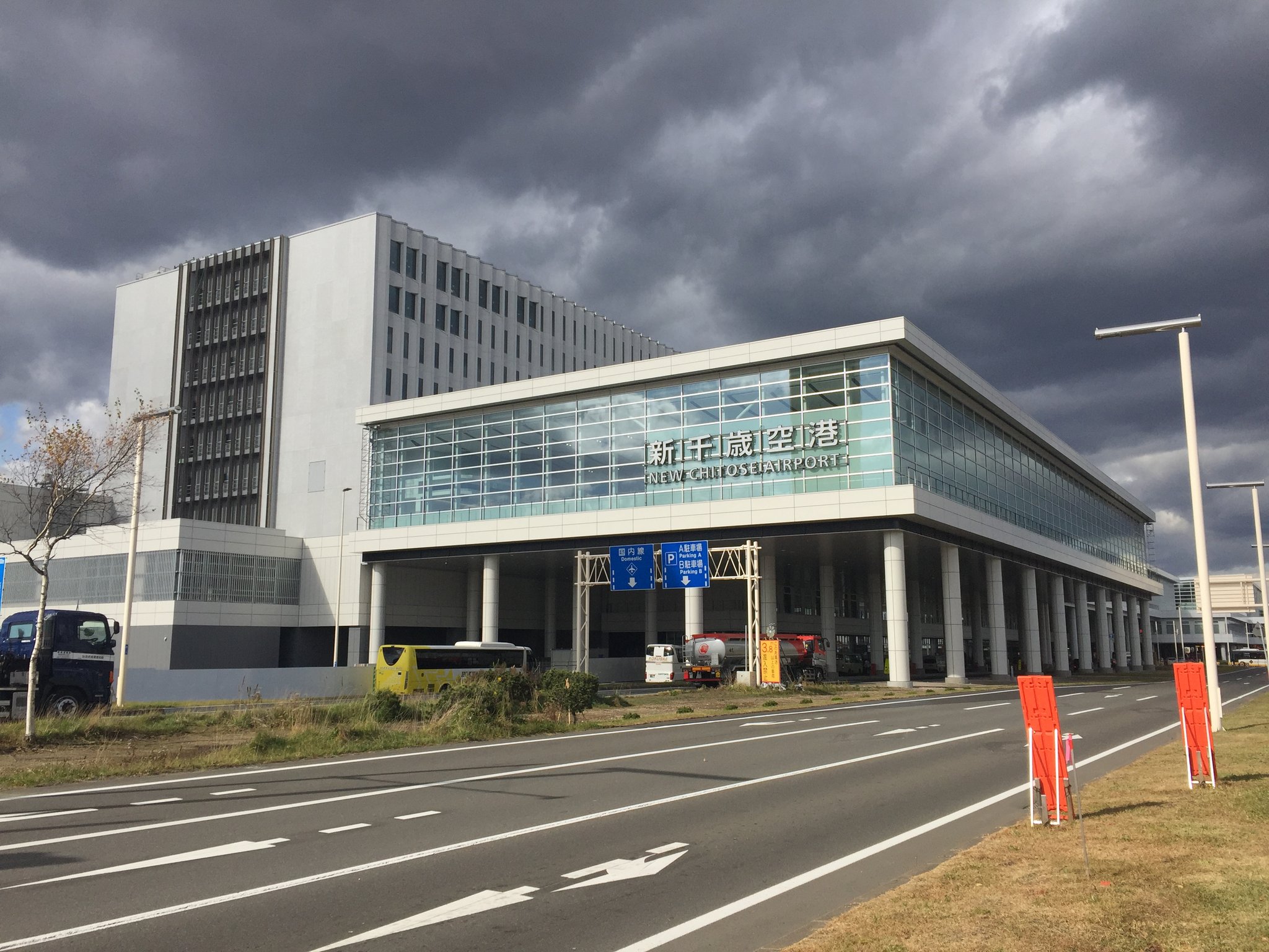 到達新千歲機場 出發新千歲機場