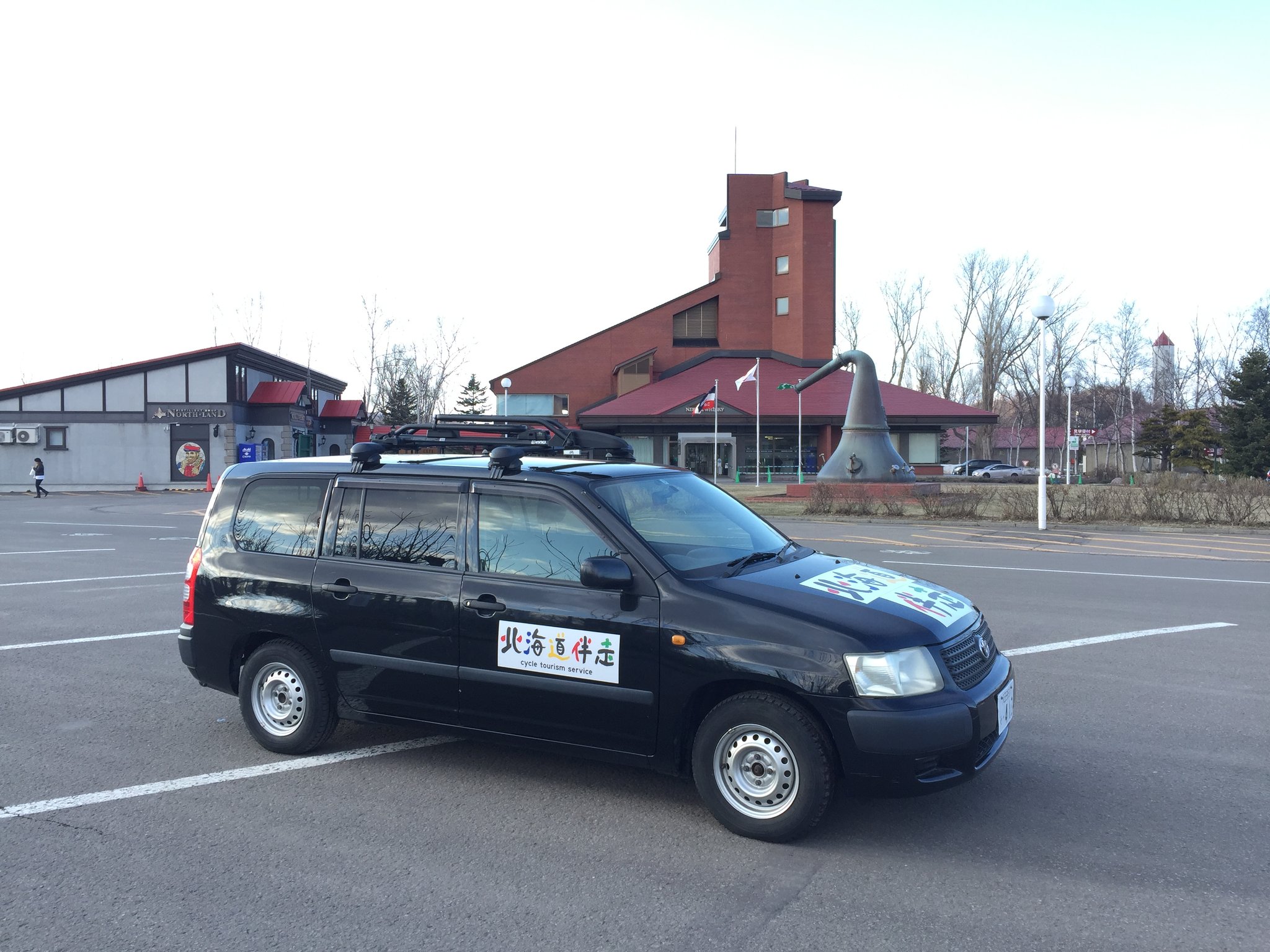 ニッカウヰスキー余市工場