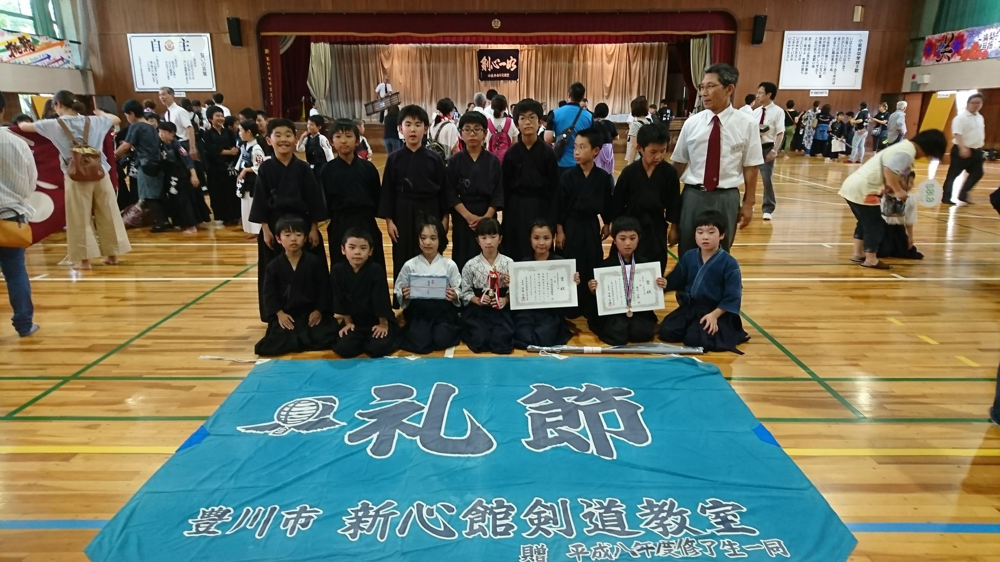 こざかい立葵剣道大会