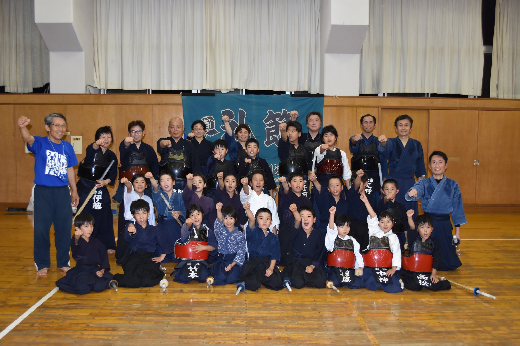 国府剣道教室合同稽古会