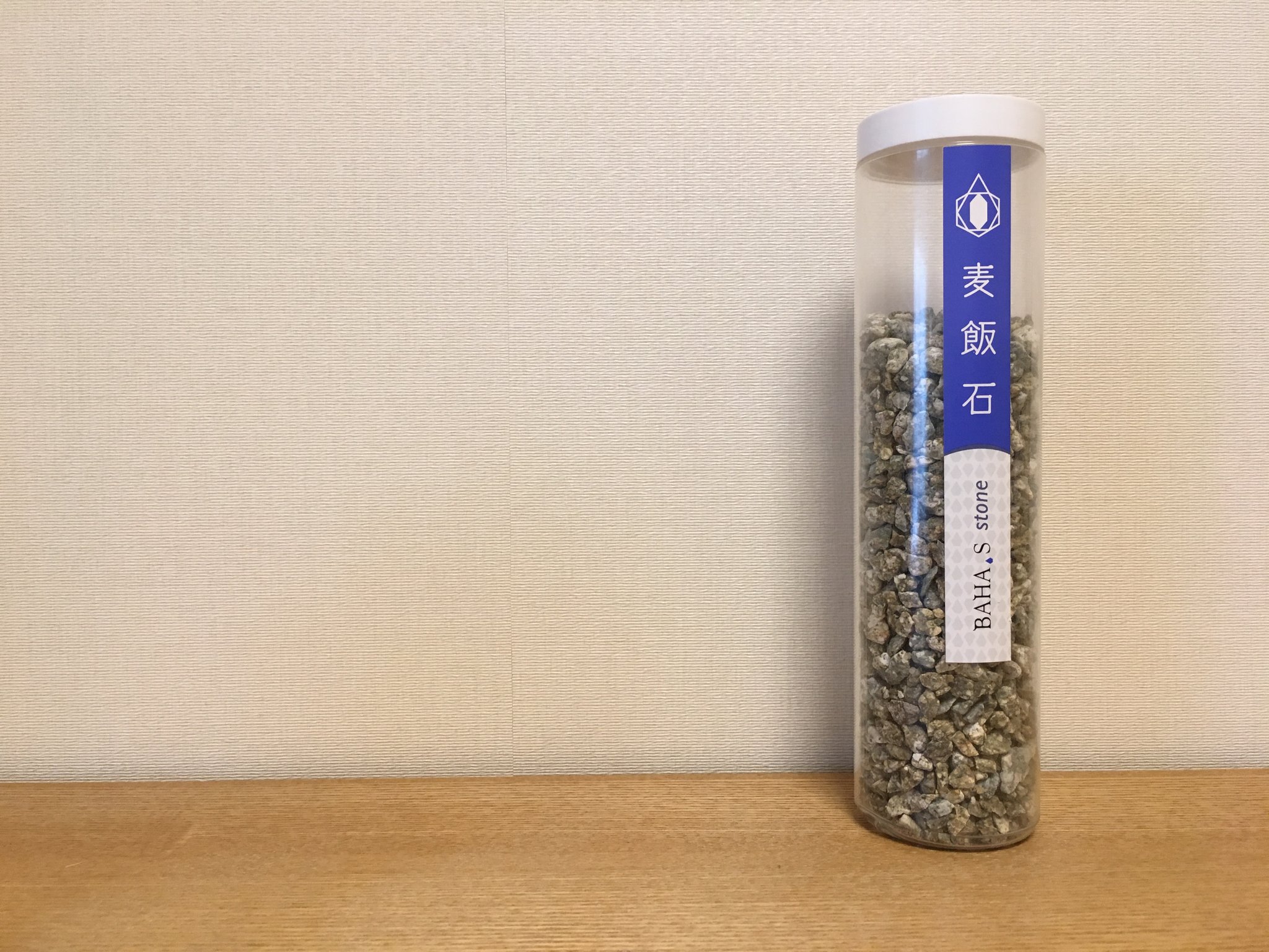 1 飲料用 S size 500g 他にサイズあり