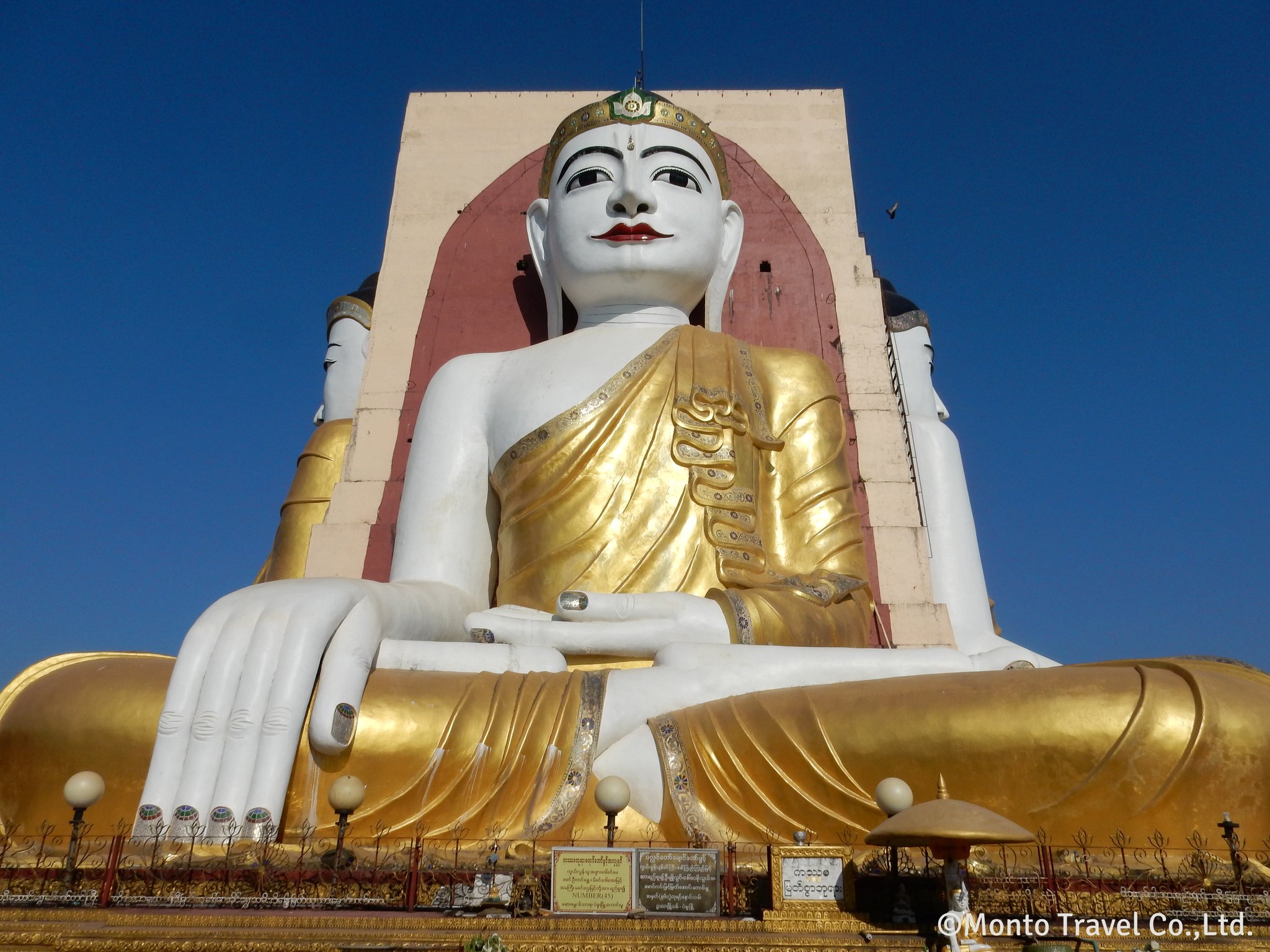 チャイプーン四面仏（バゴー）