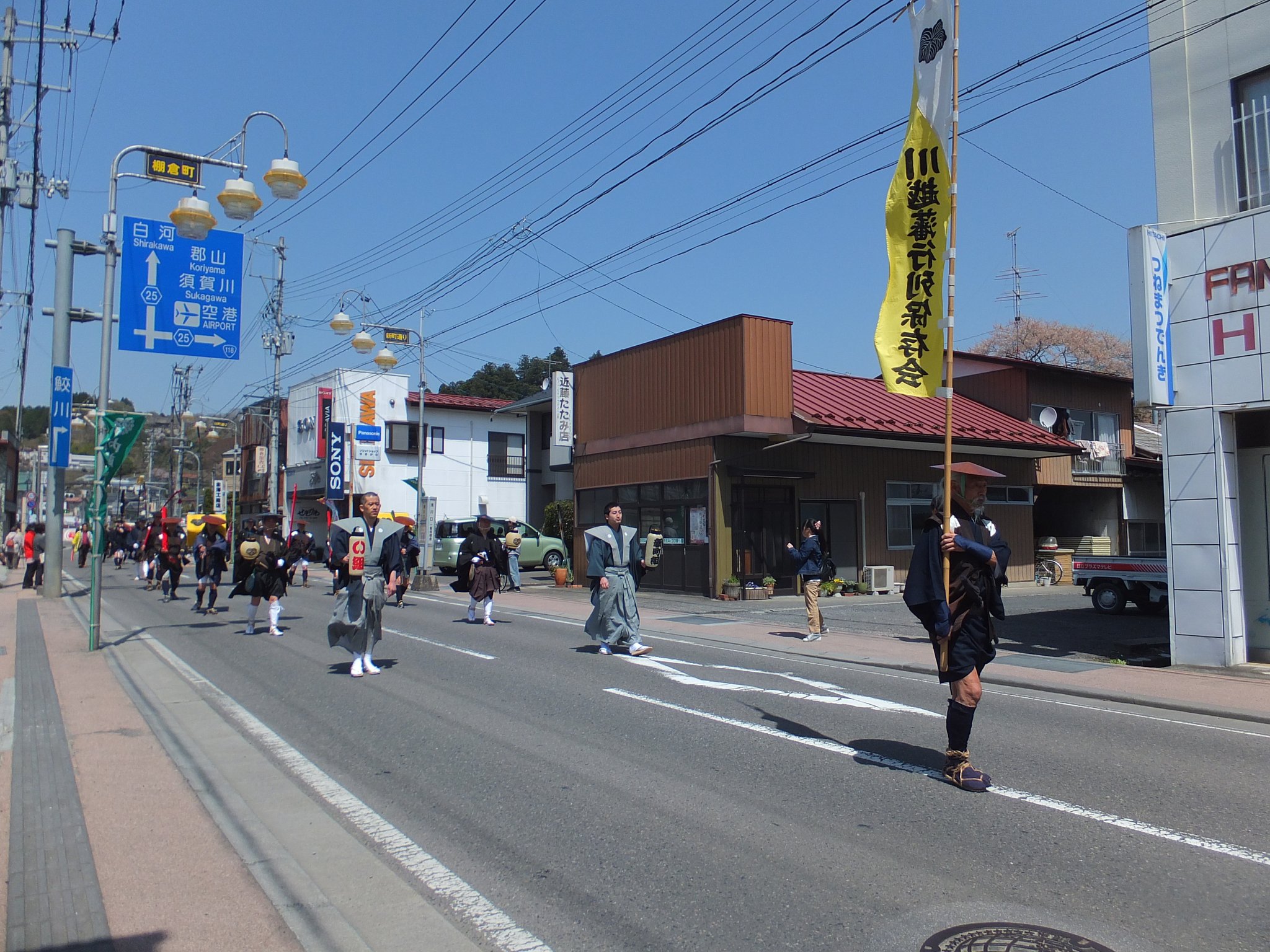 十万石棚倉城まつり行列