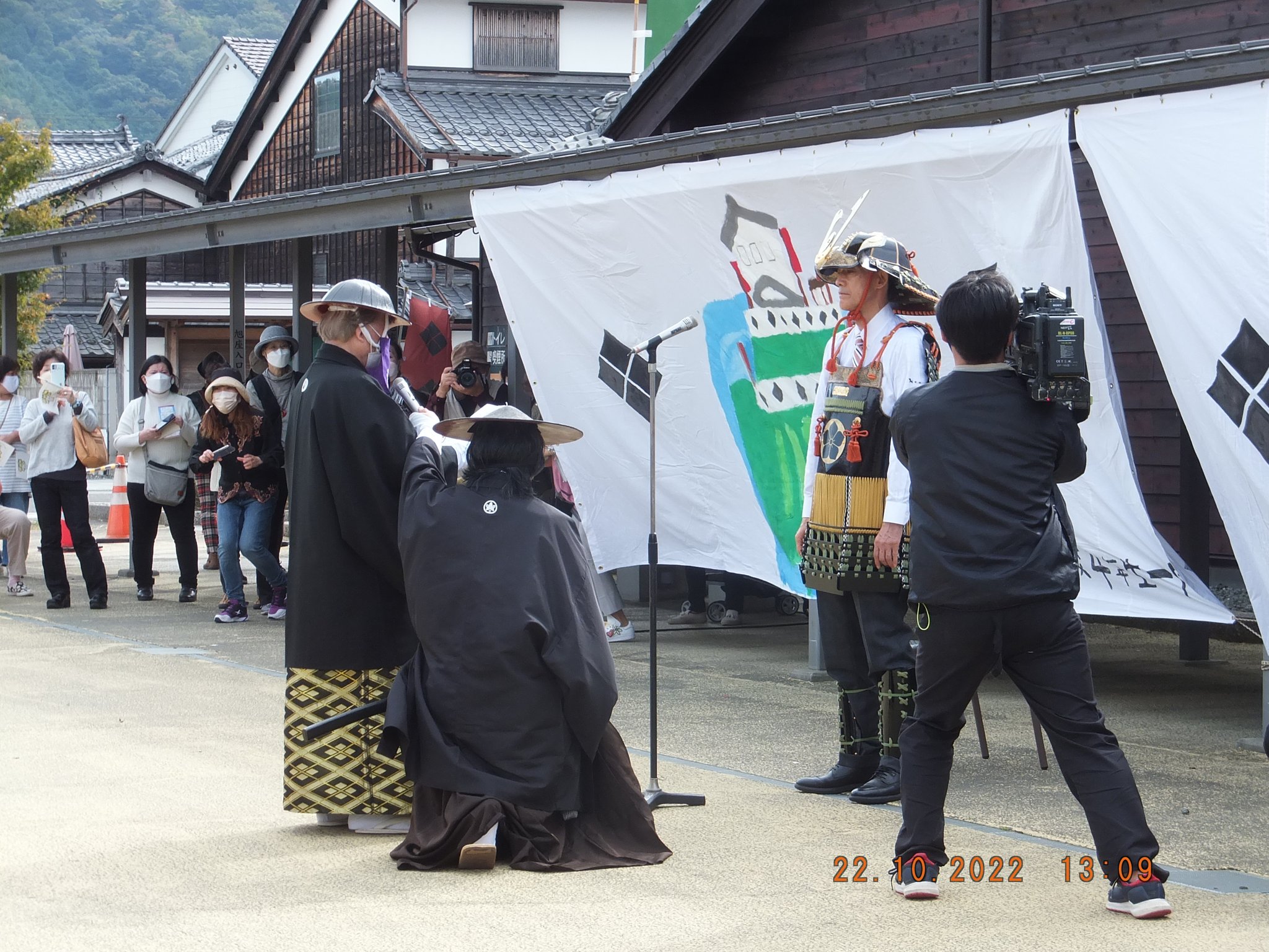 小浜市長と親書交換