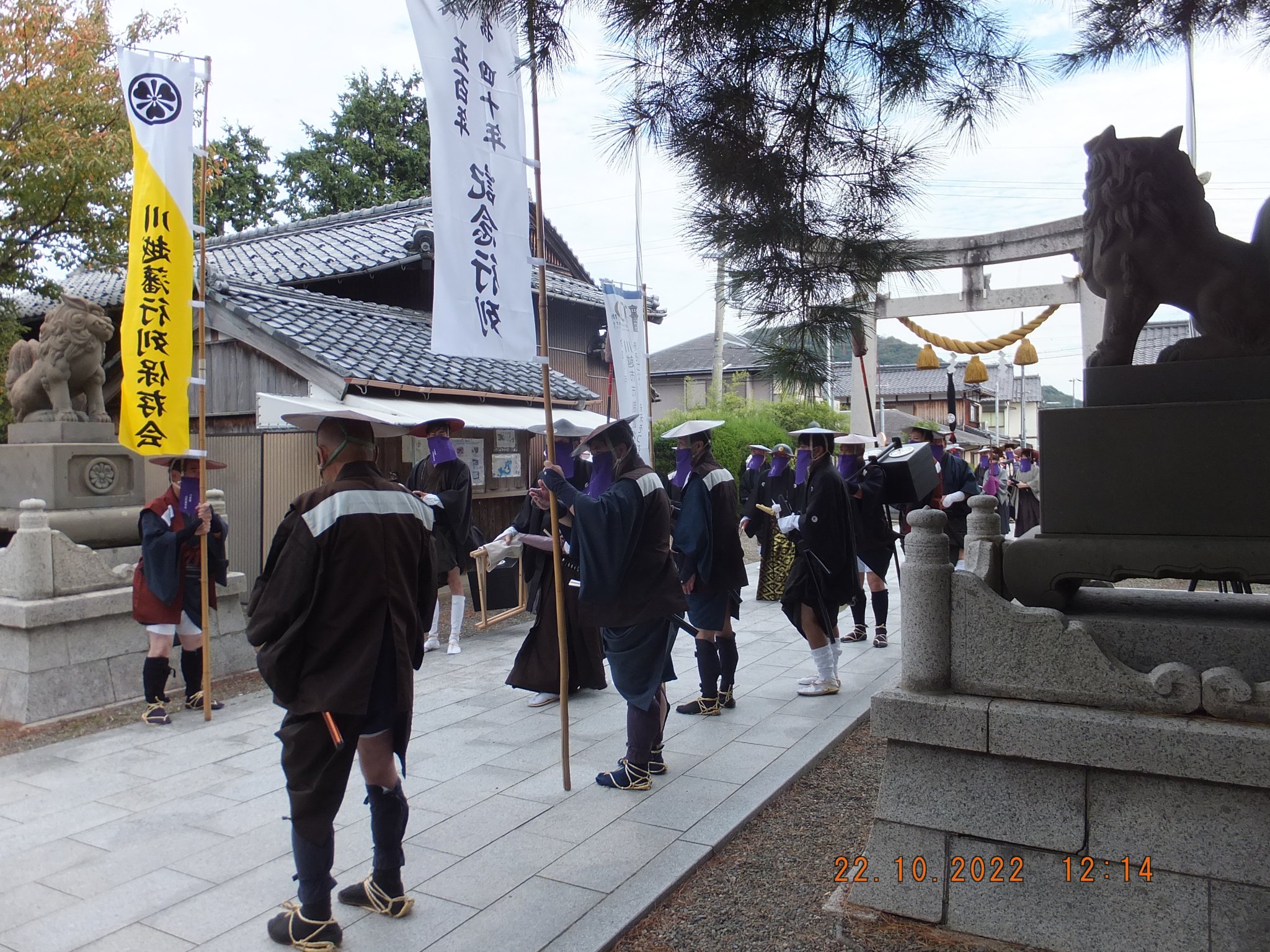小浜神社(小浜城跡)
