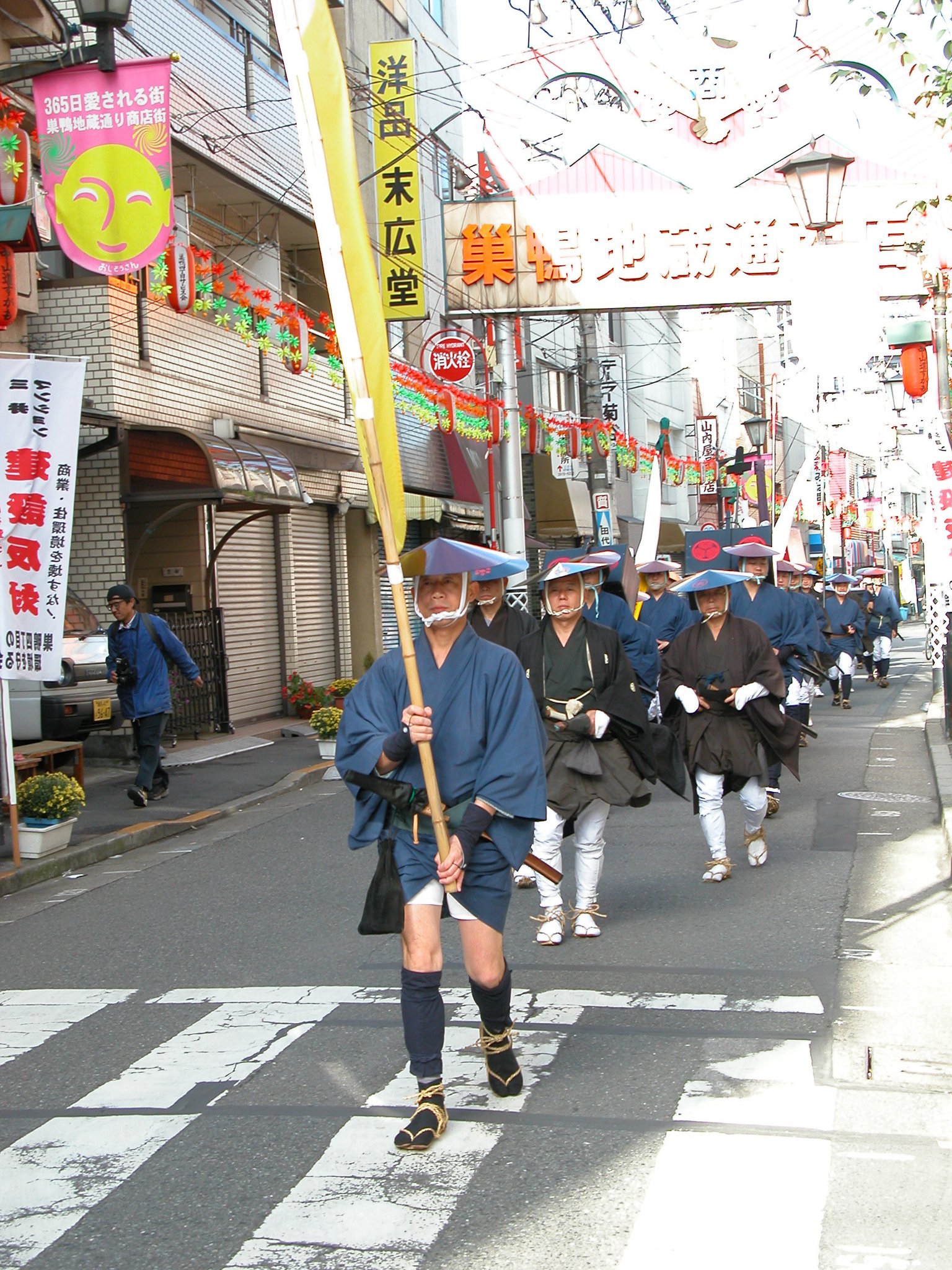巣鴨地蔵通商店街