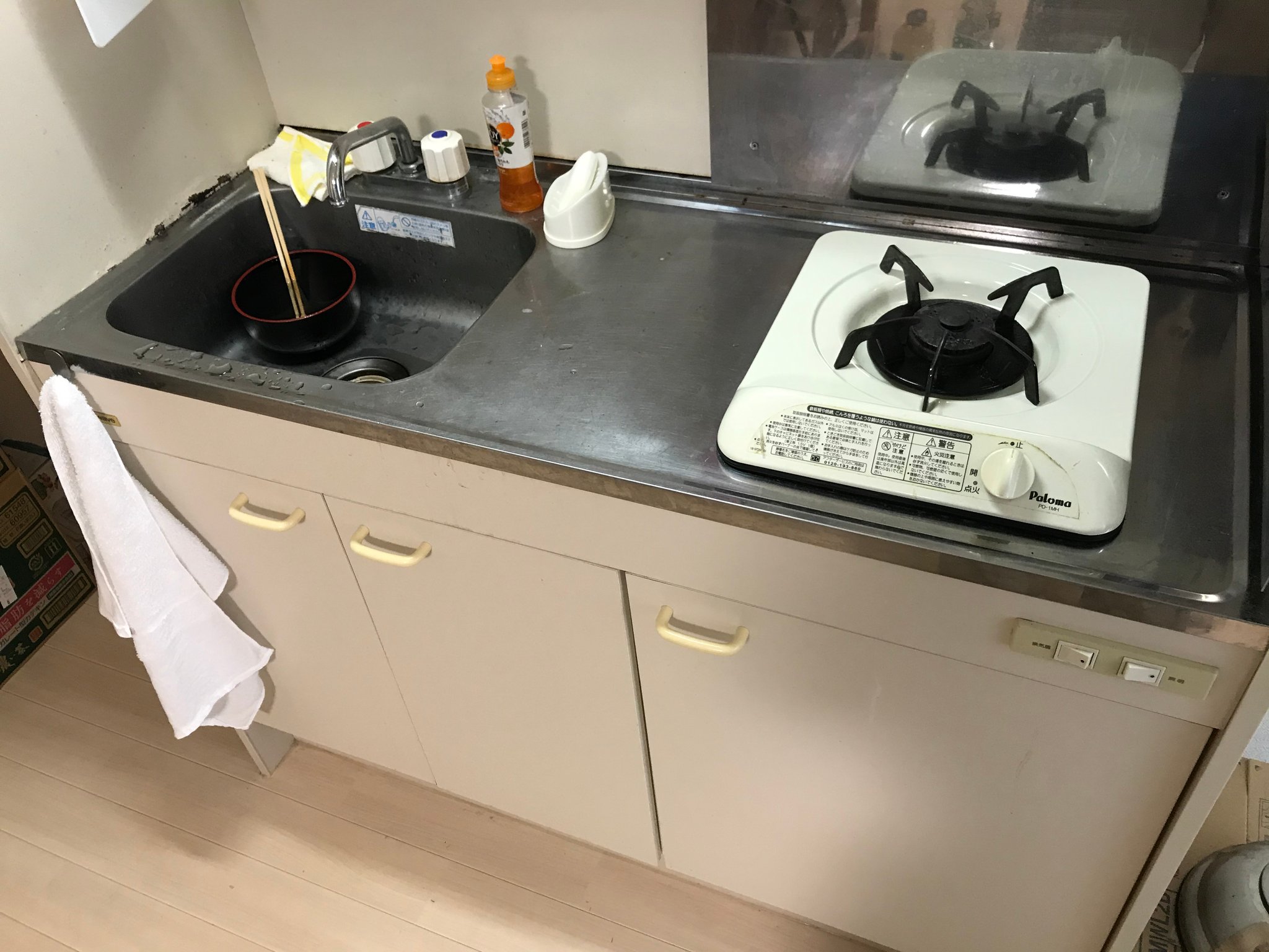 施工前　キッチン