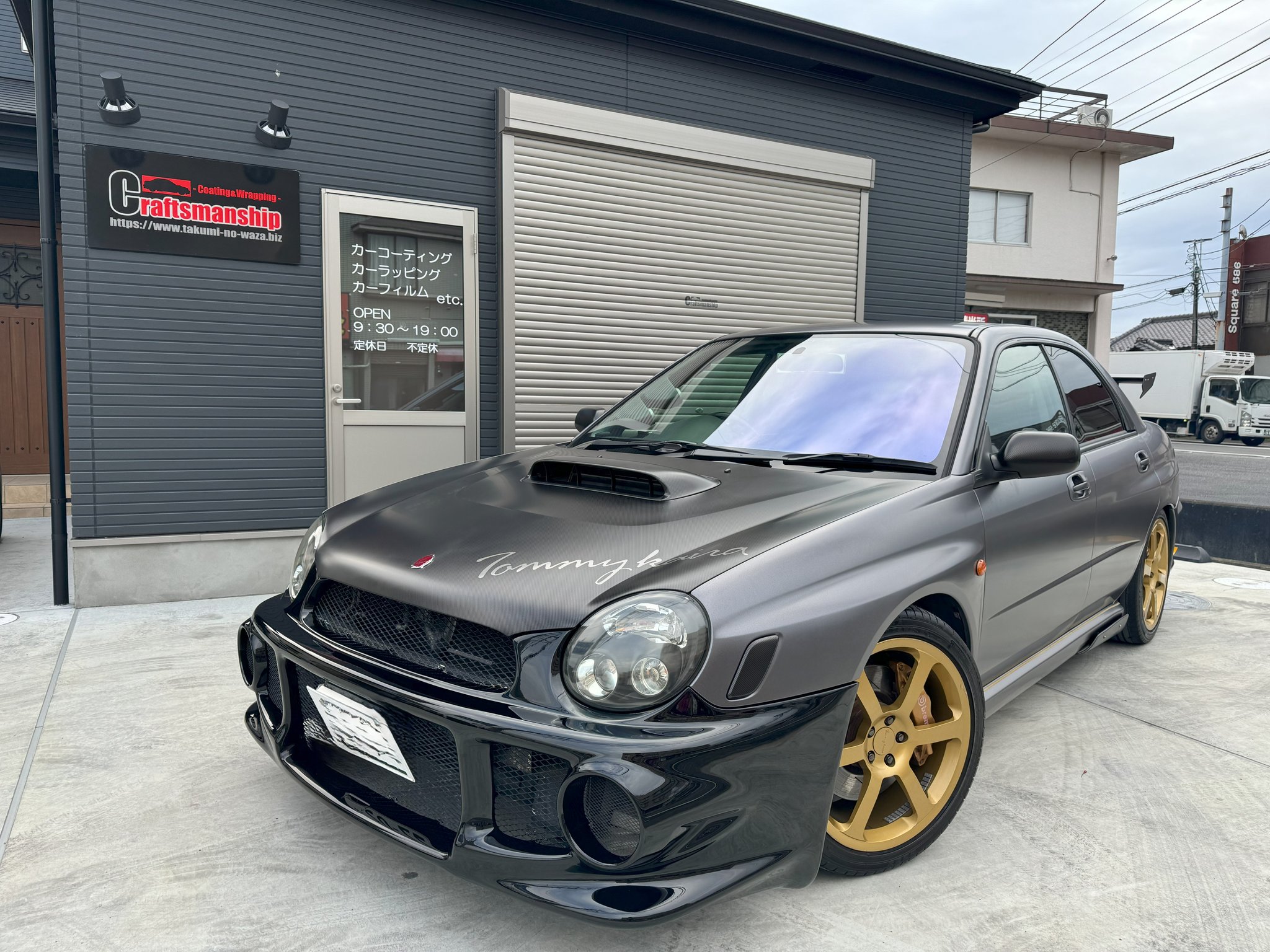 クラフトマンシップ - 神奈川・西湘・南足柄・小田原・湘南・静岡 カーコーティング カーラッピング カーフィルム専門店