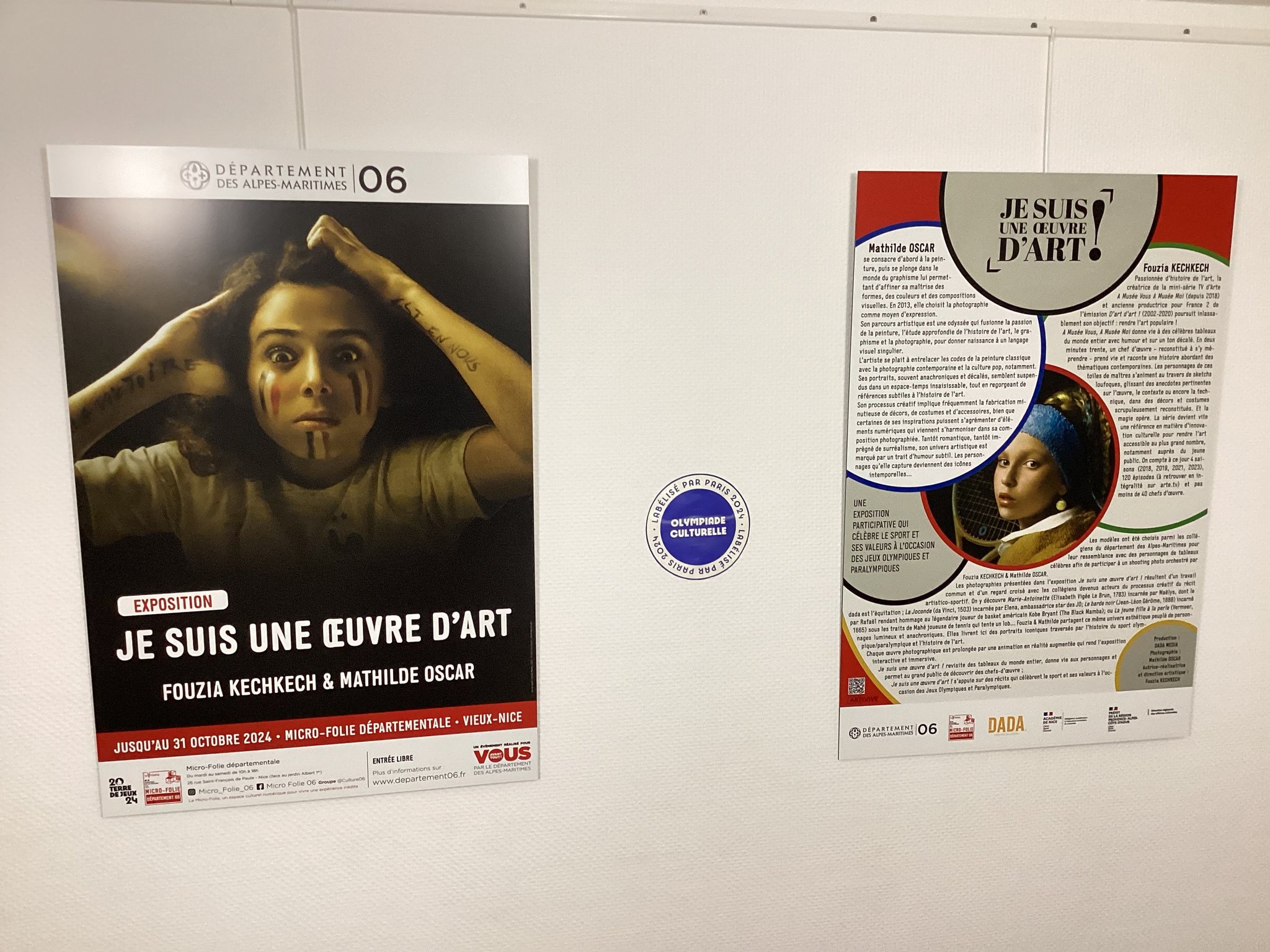 L'exposition temporaire 