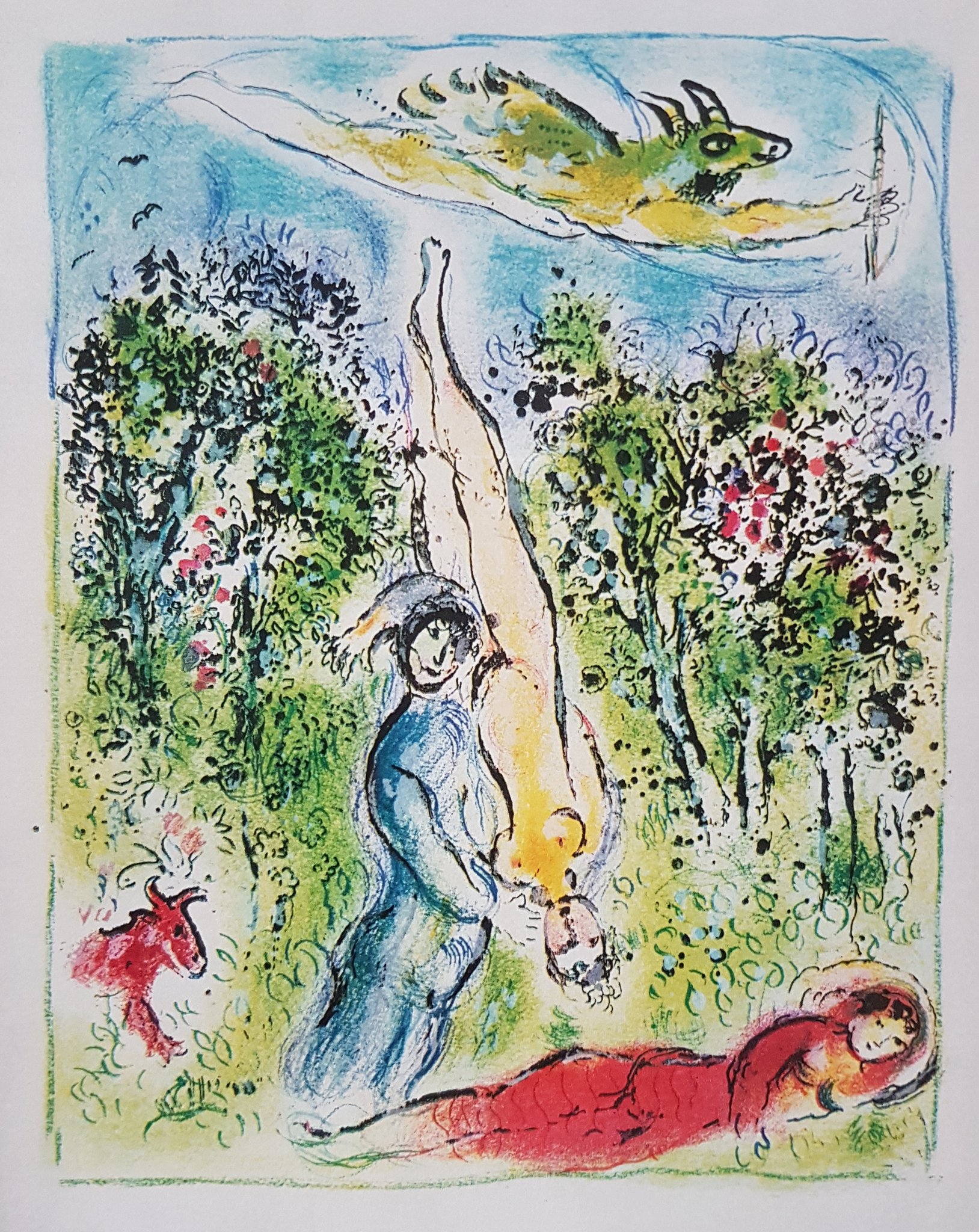 M.531 from Sur le terre des dieux PC.072 (1967)