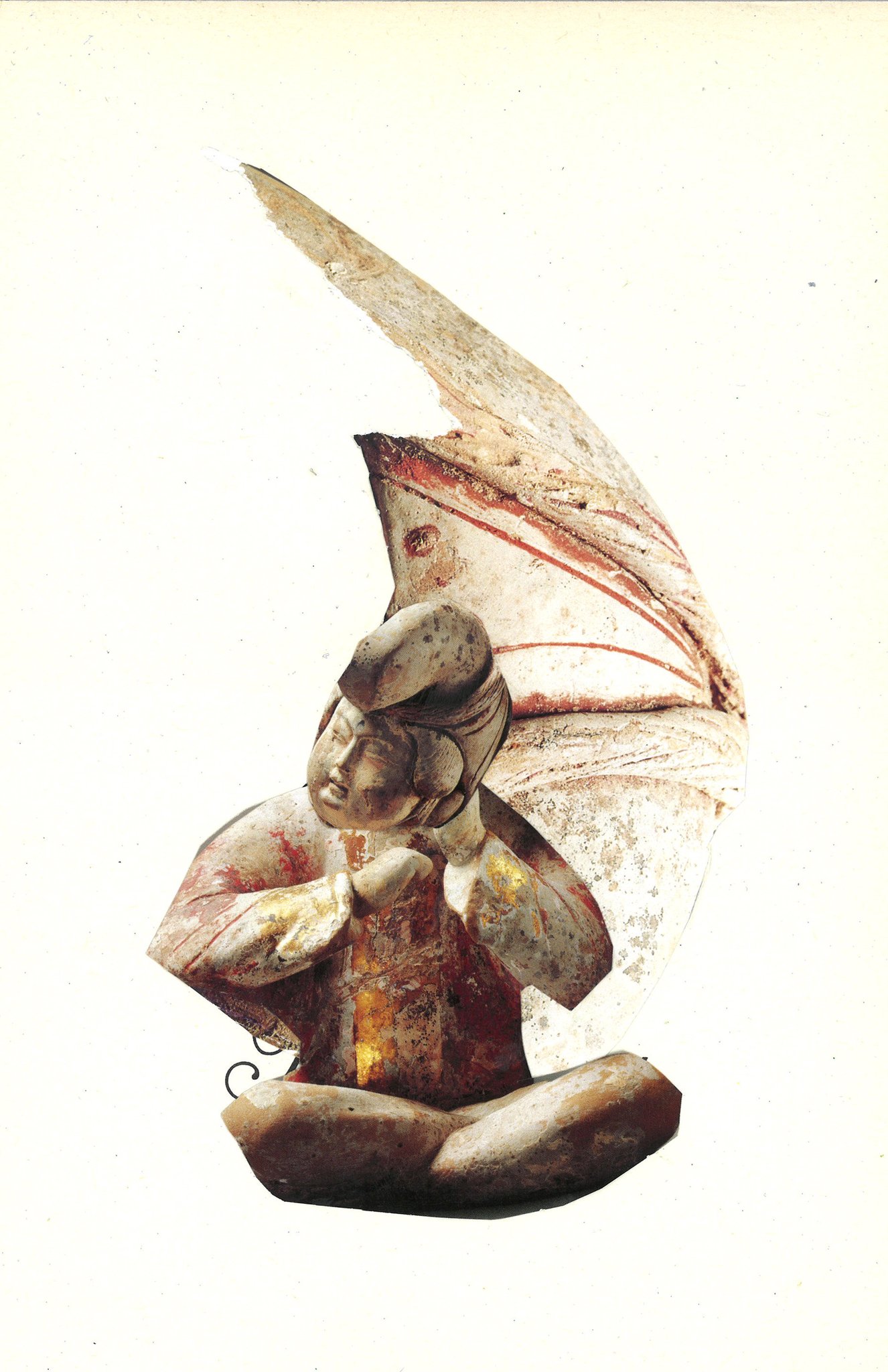 Collage by Eron Boyd