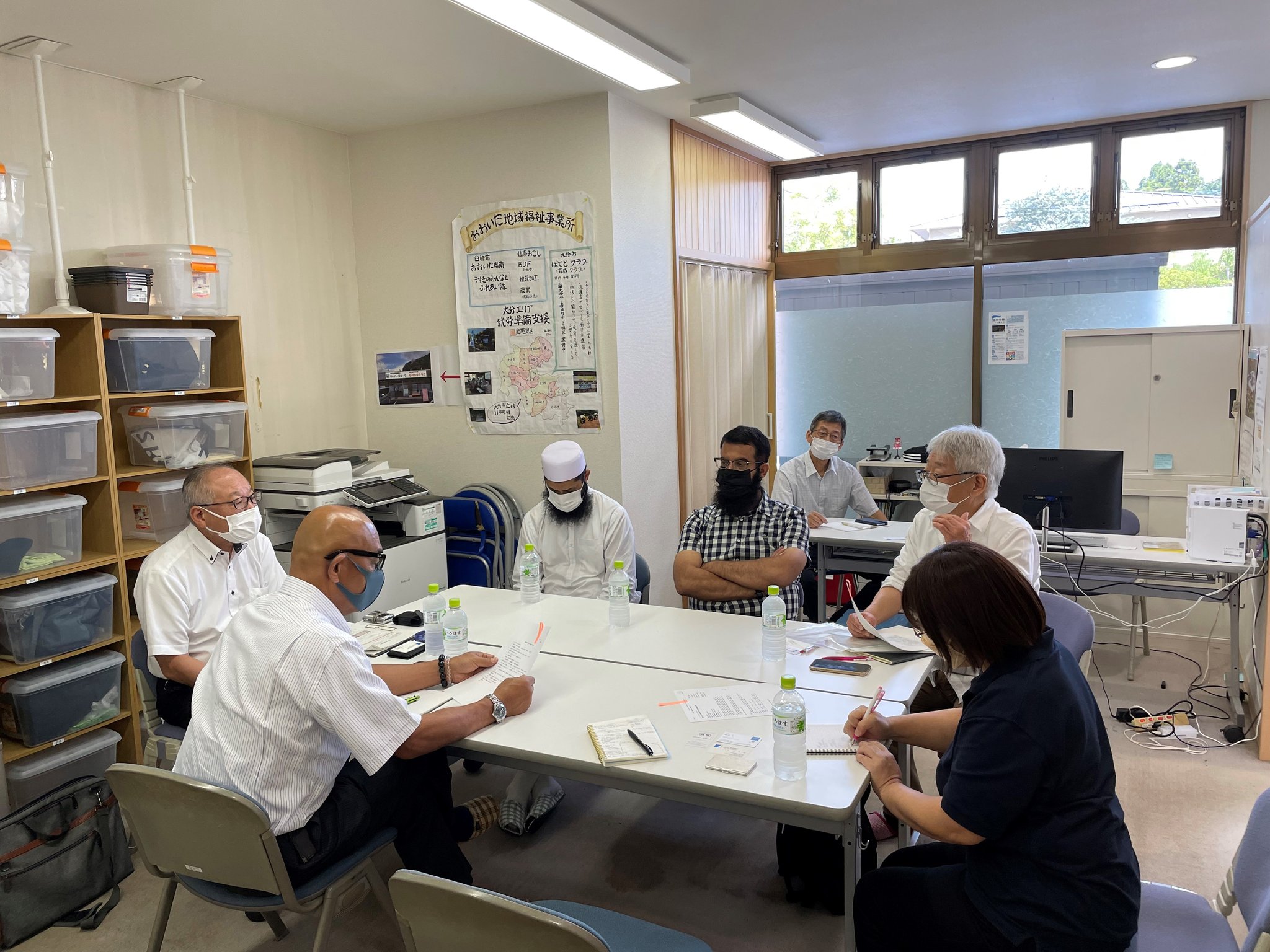 HALAL CERTIFICATION- Group Meeting-02