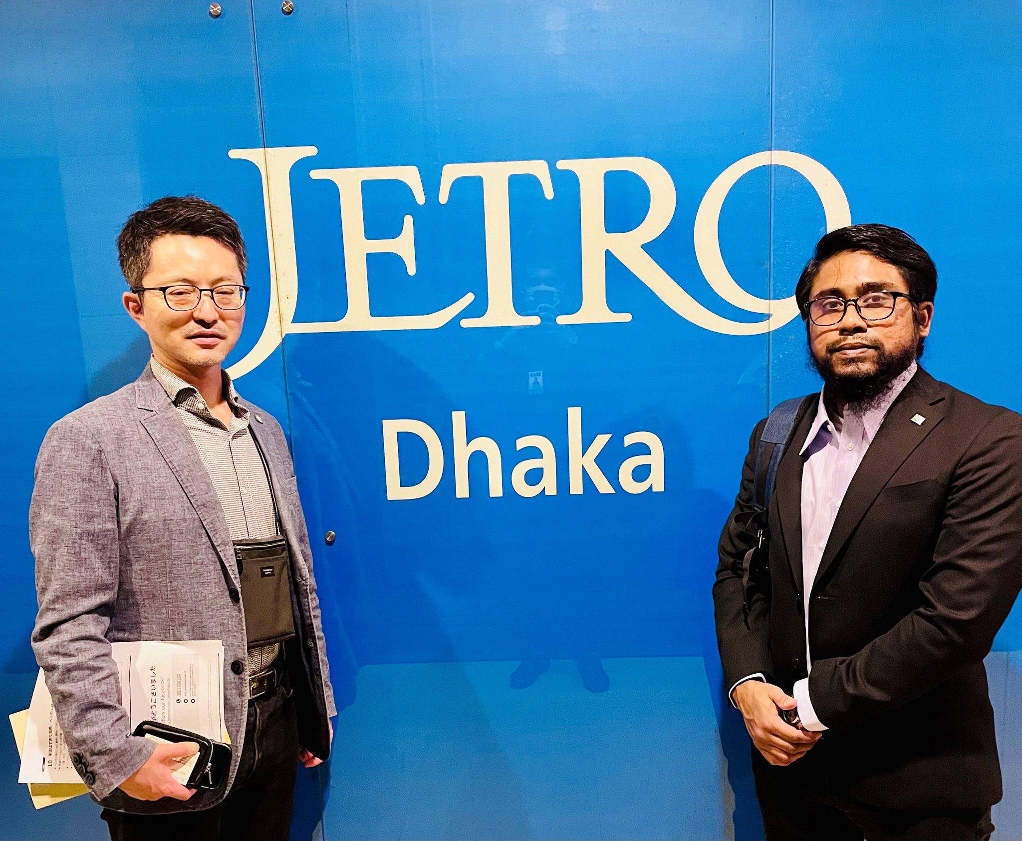 JETRO Dhaka Office Visit