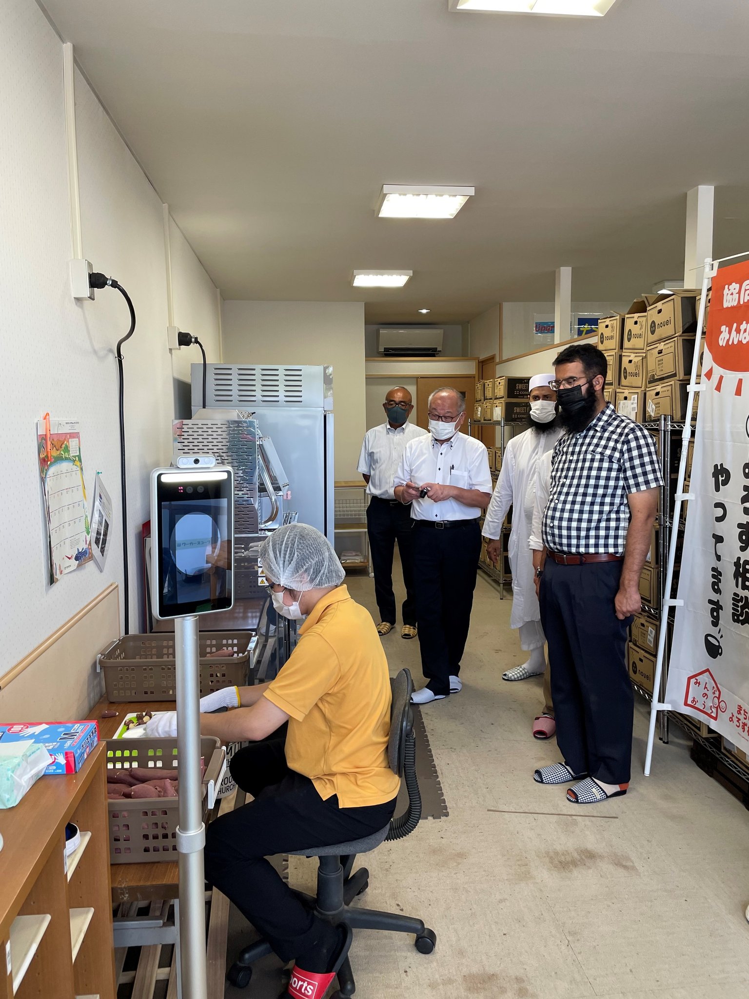 HALAL CERTIFICATION- Manufacturing/Processing Plant Visit-01