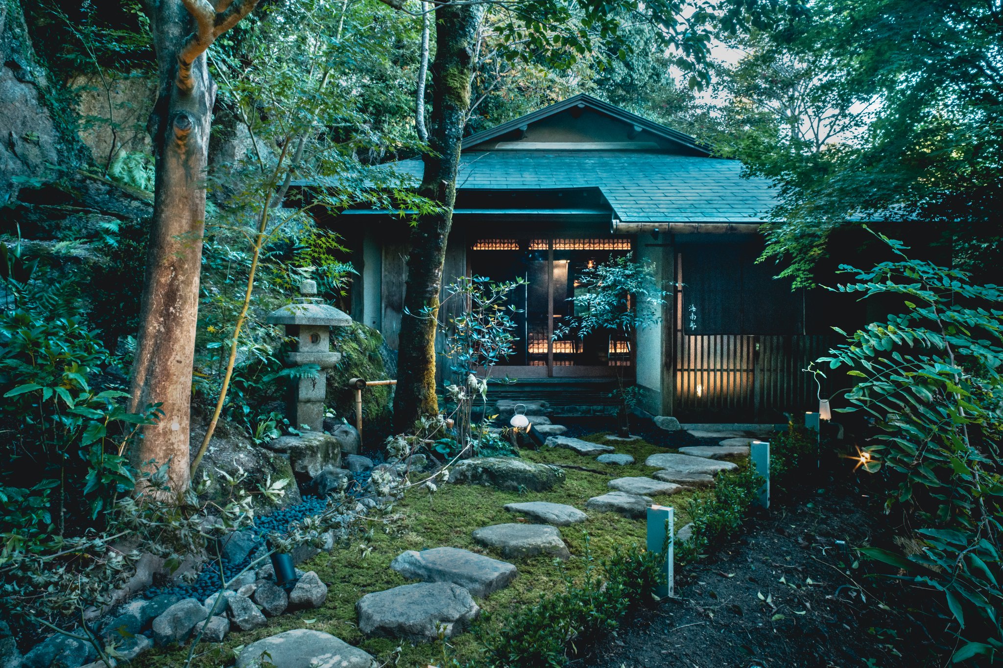 Charcaol (tea) House