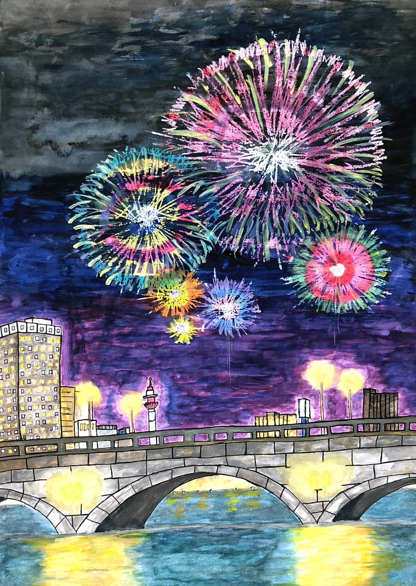 グランプリ