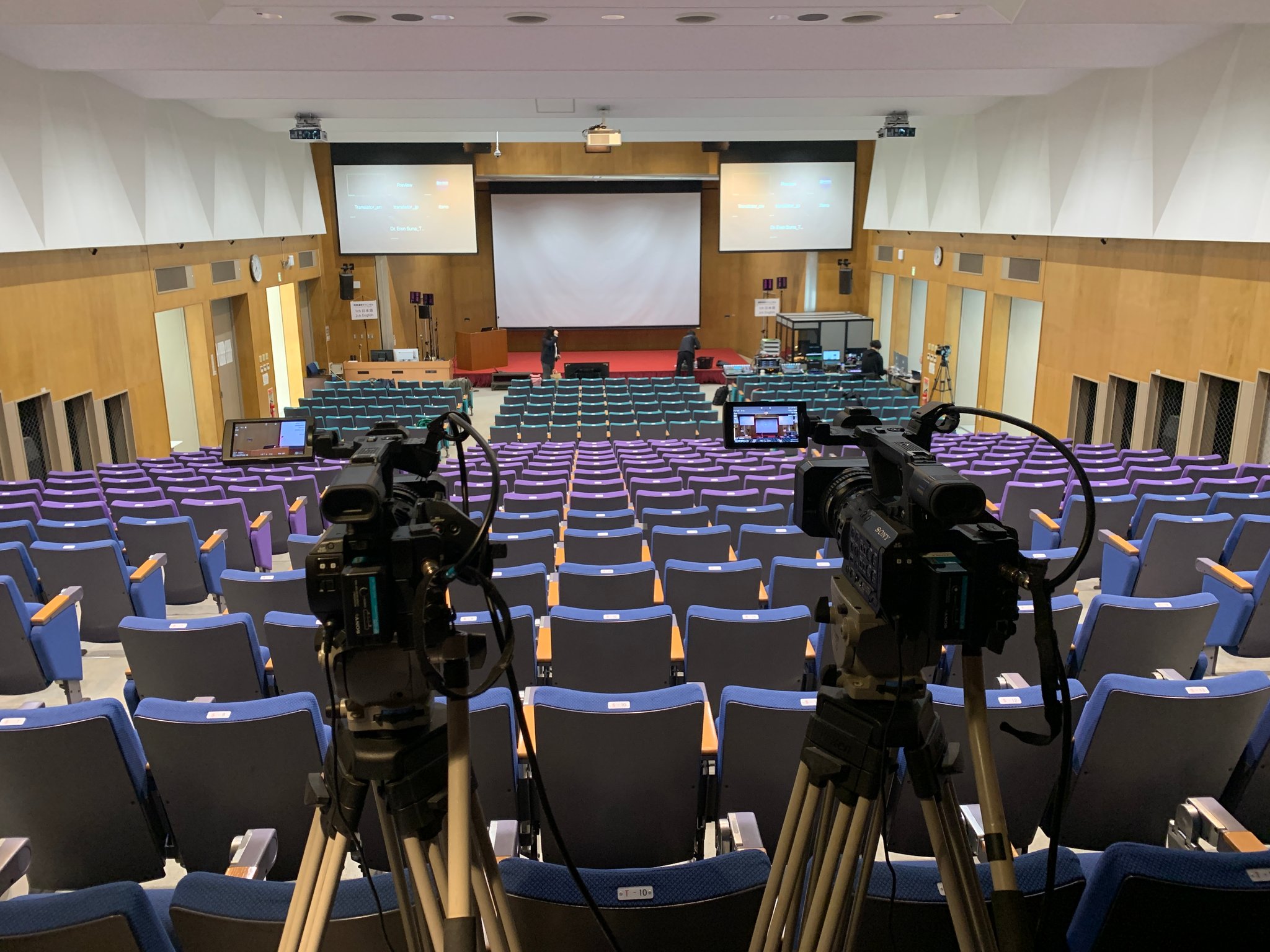 国際シンポジウム