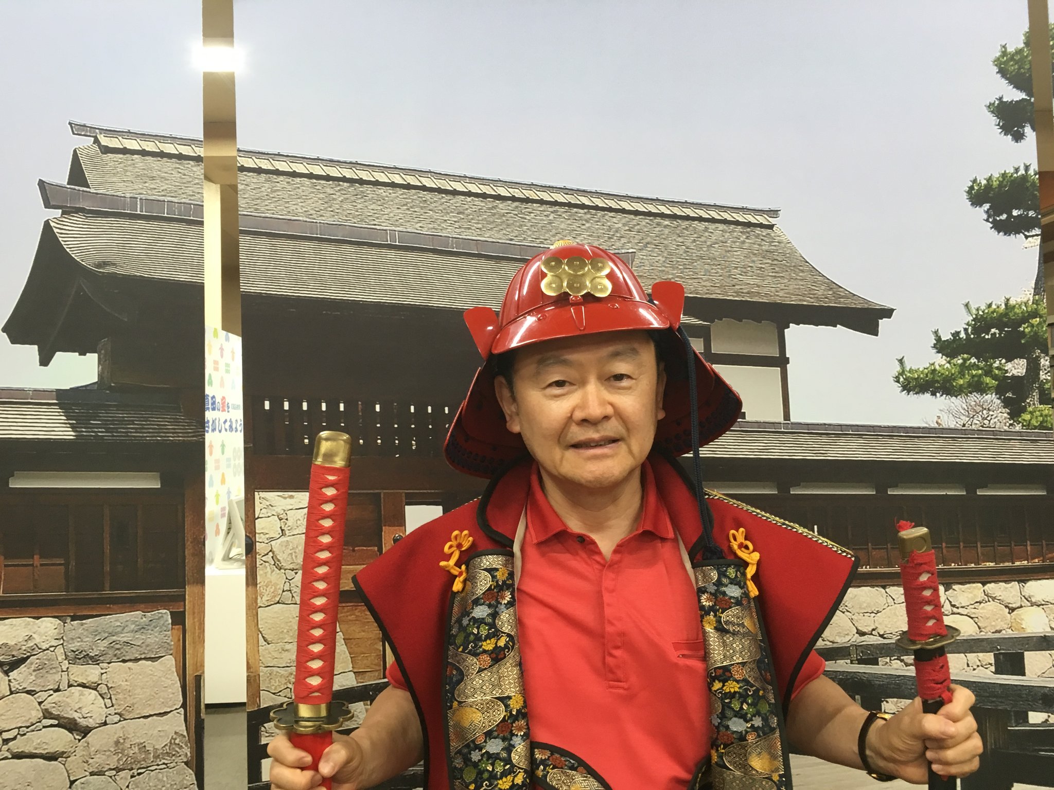 真田宝物館にて。真田信之を手本に93才まで頑張ります。