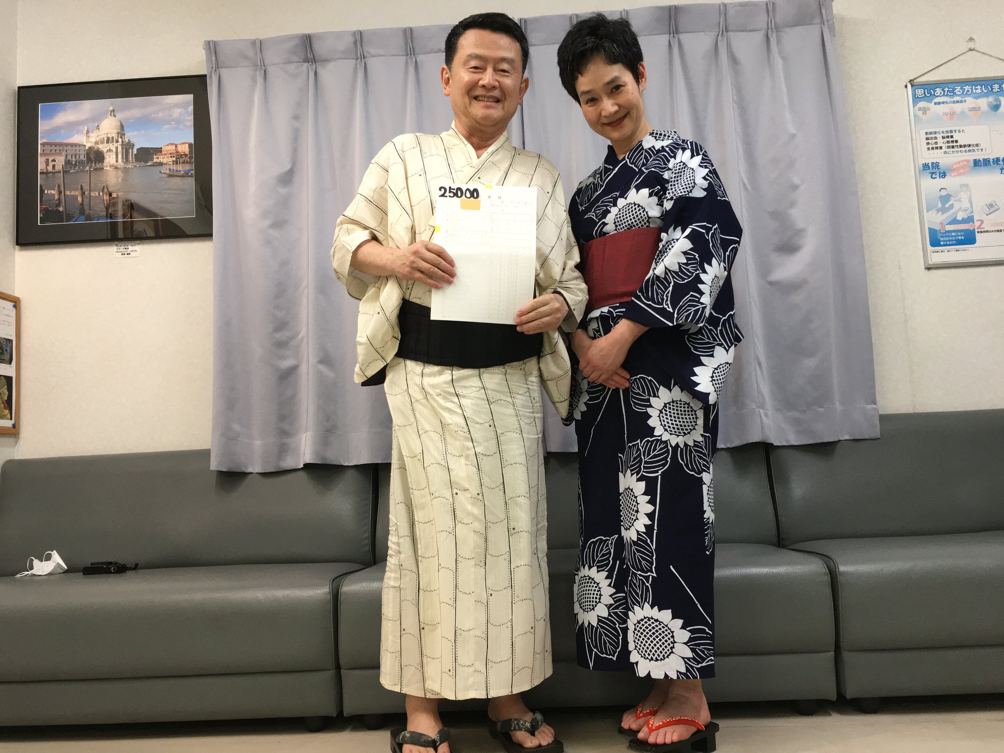 今月、新規患者数が通算25,000人に到達しました。通院して下さる患者さん方と従業員達に感謝しております。今後も、一人一人の患者さんに真摯に向き合い、30,000人を目指します。