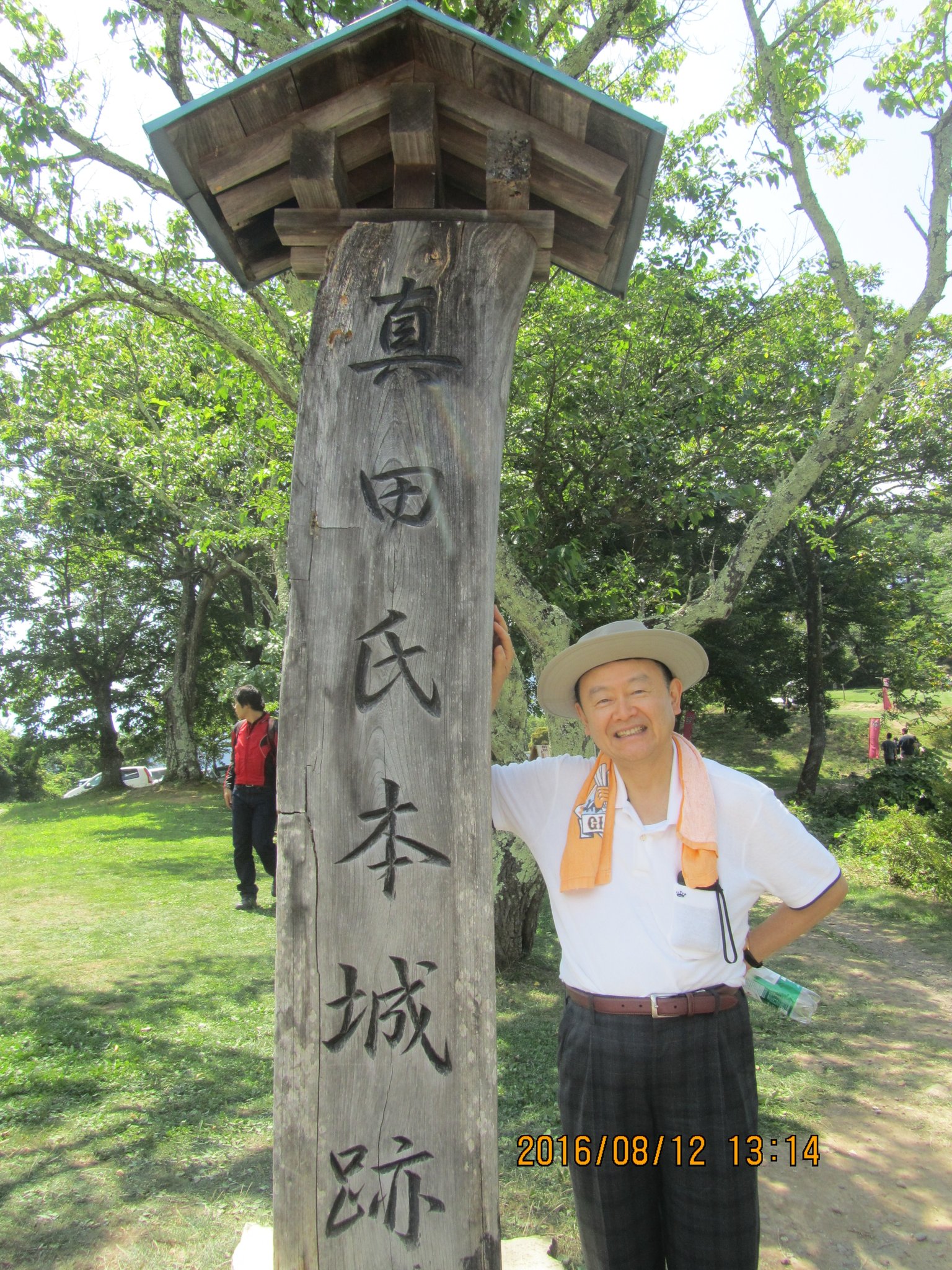 真田本城（ほんじょう）跡。別名、松尾城。  真田昌幸が上田城を築城するまで居城として使った山城（やまじろ）です。
