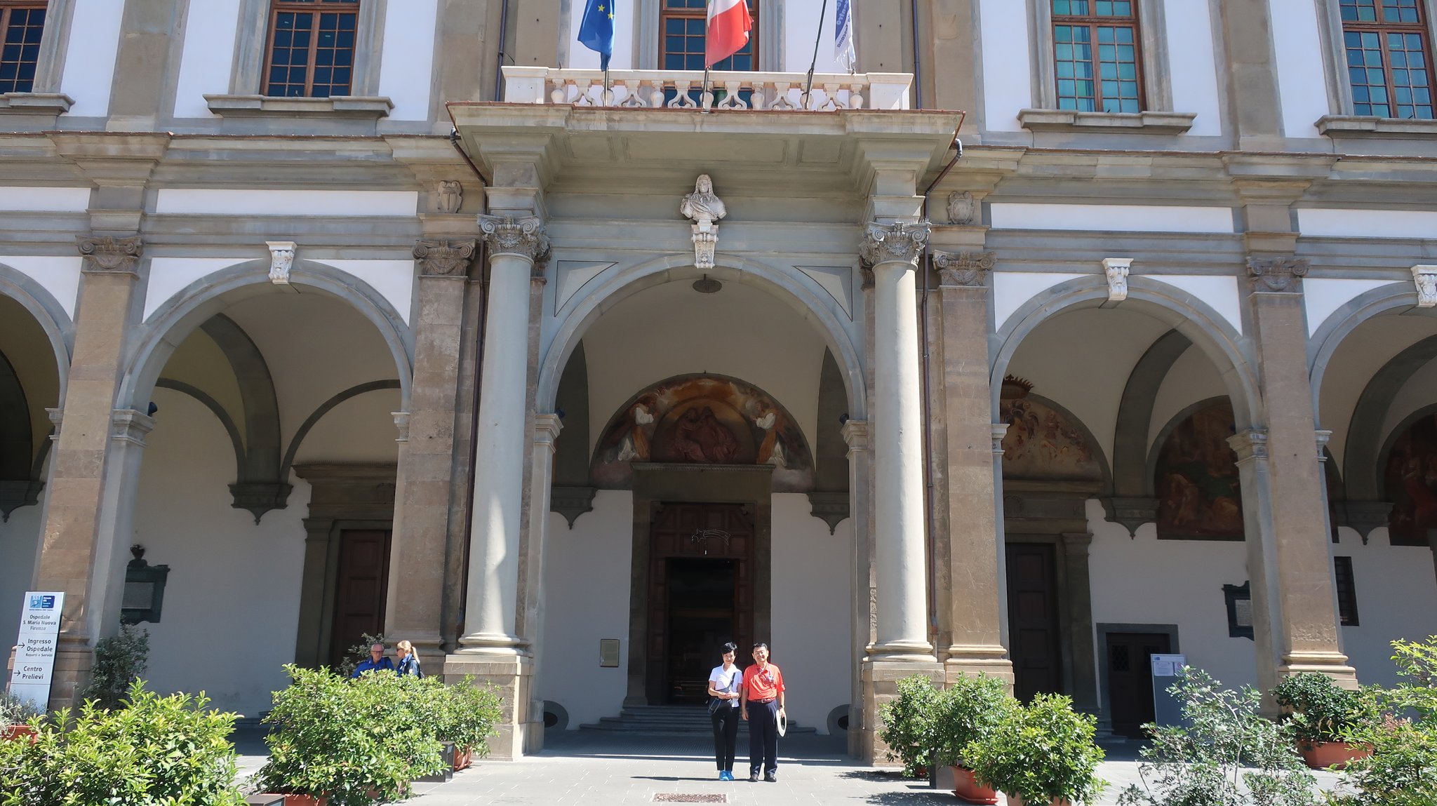 サンタ・マリア・ヌオーヴァ病院