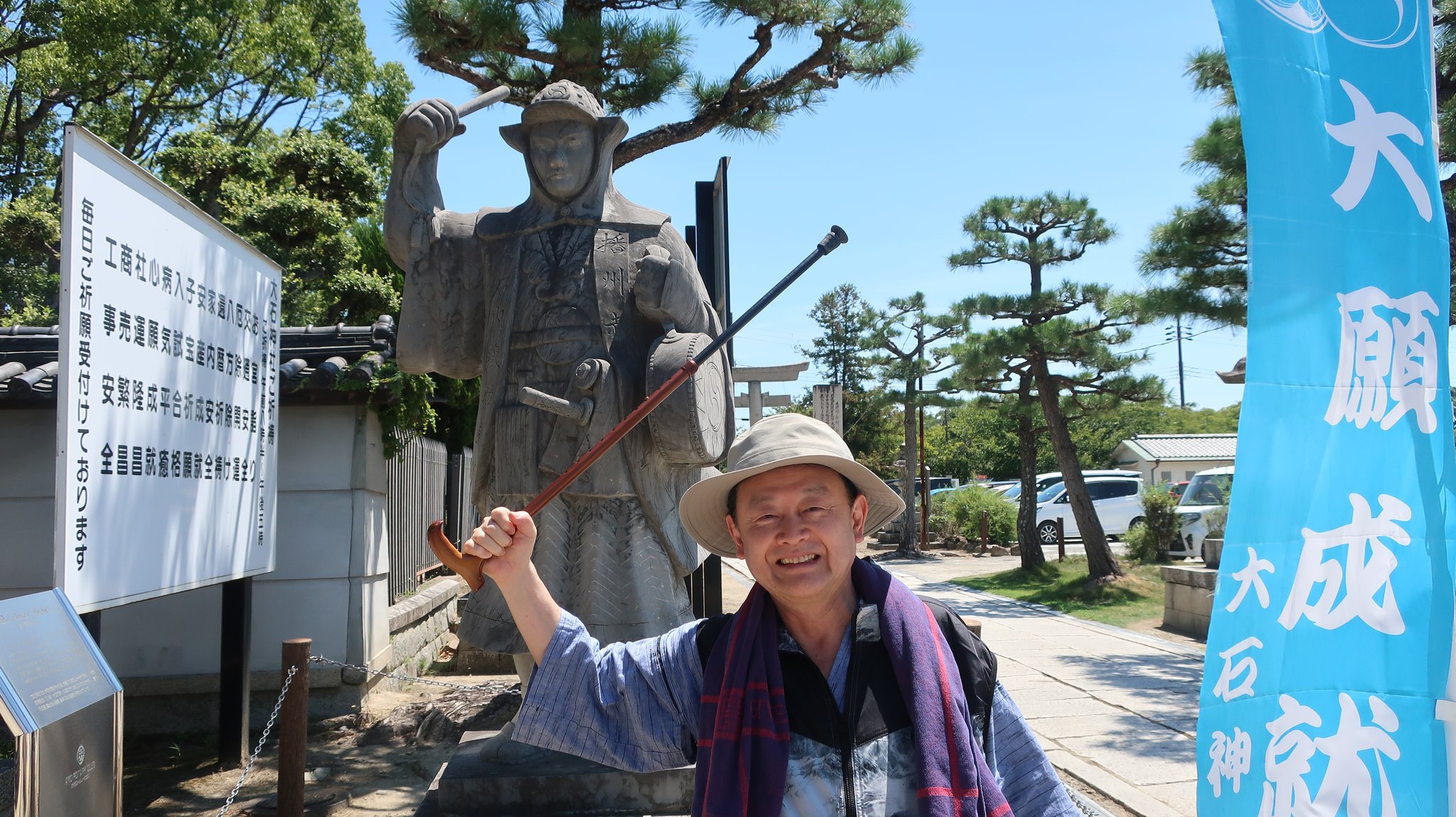 主君の無念を晴らすため、内蔵助以下47人の家臣達は吉良邸に討ち入りました。