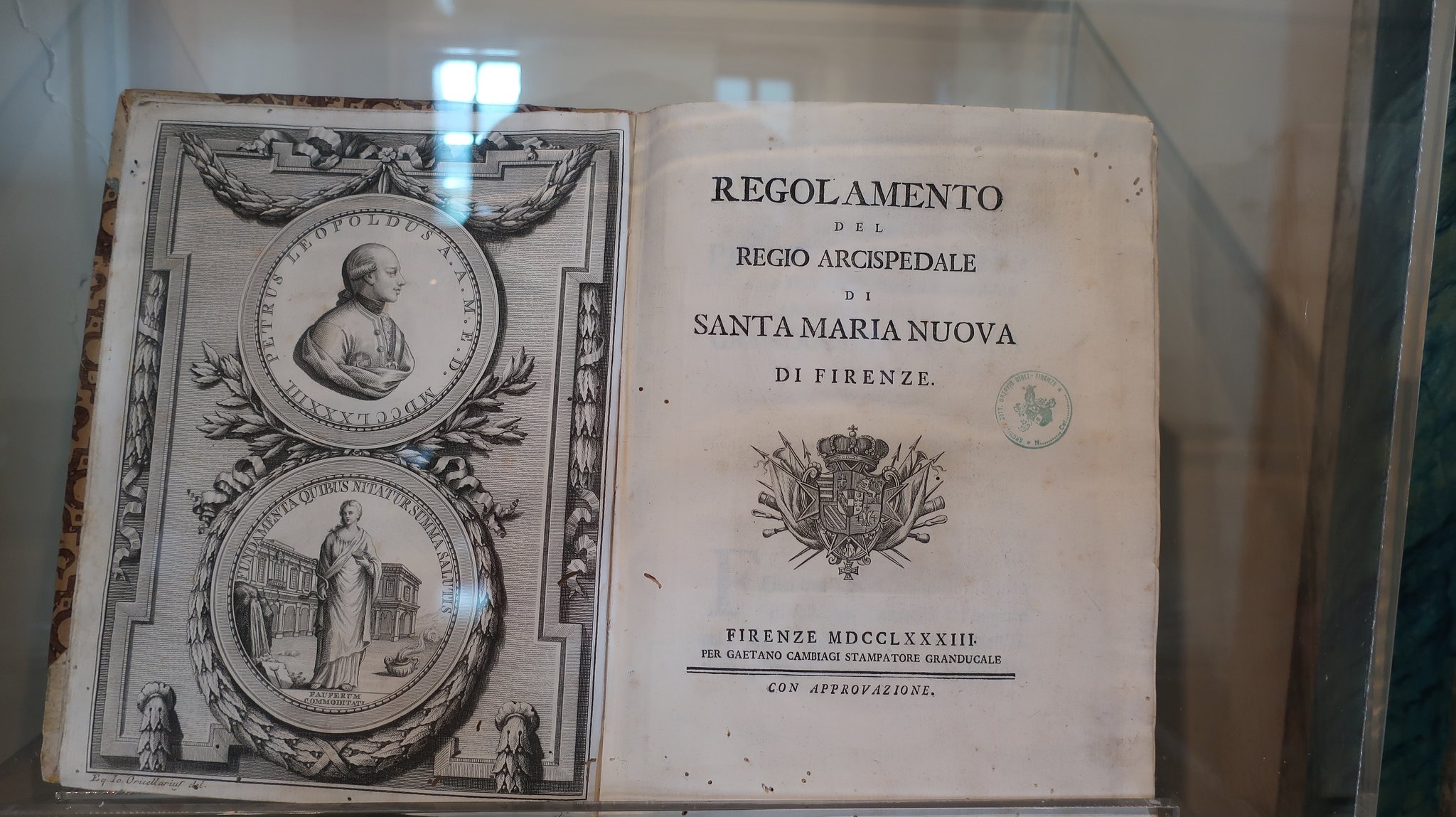 14世紀に作製された管理・運営規約