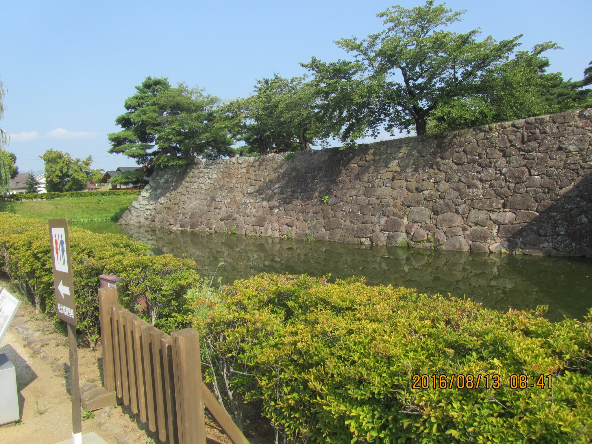 関ヶ原の合戦後、西軍に付いた昌幸・信繁（幸村）の父子は家康から九度山に幽閉され、そこで昌幸が死去しました。  そして、大坂の陣で信繁が壮絶に討ち死にしました。