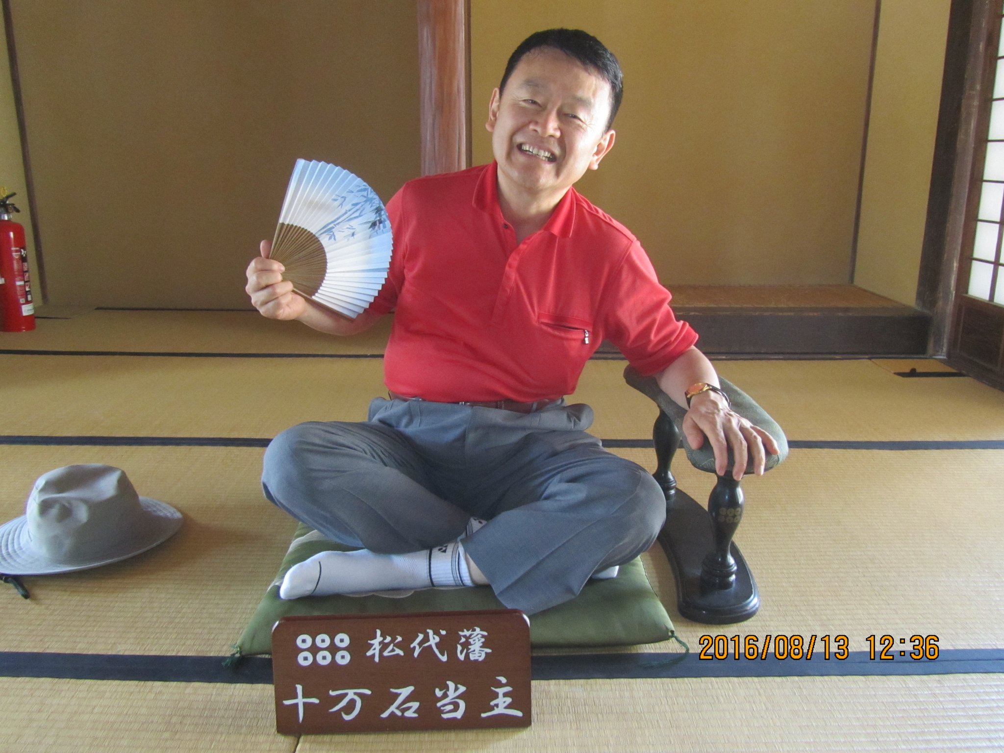 10万石の殿様になった気分。