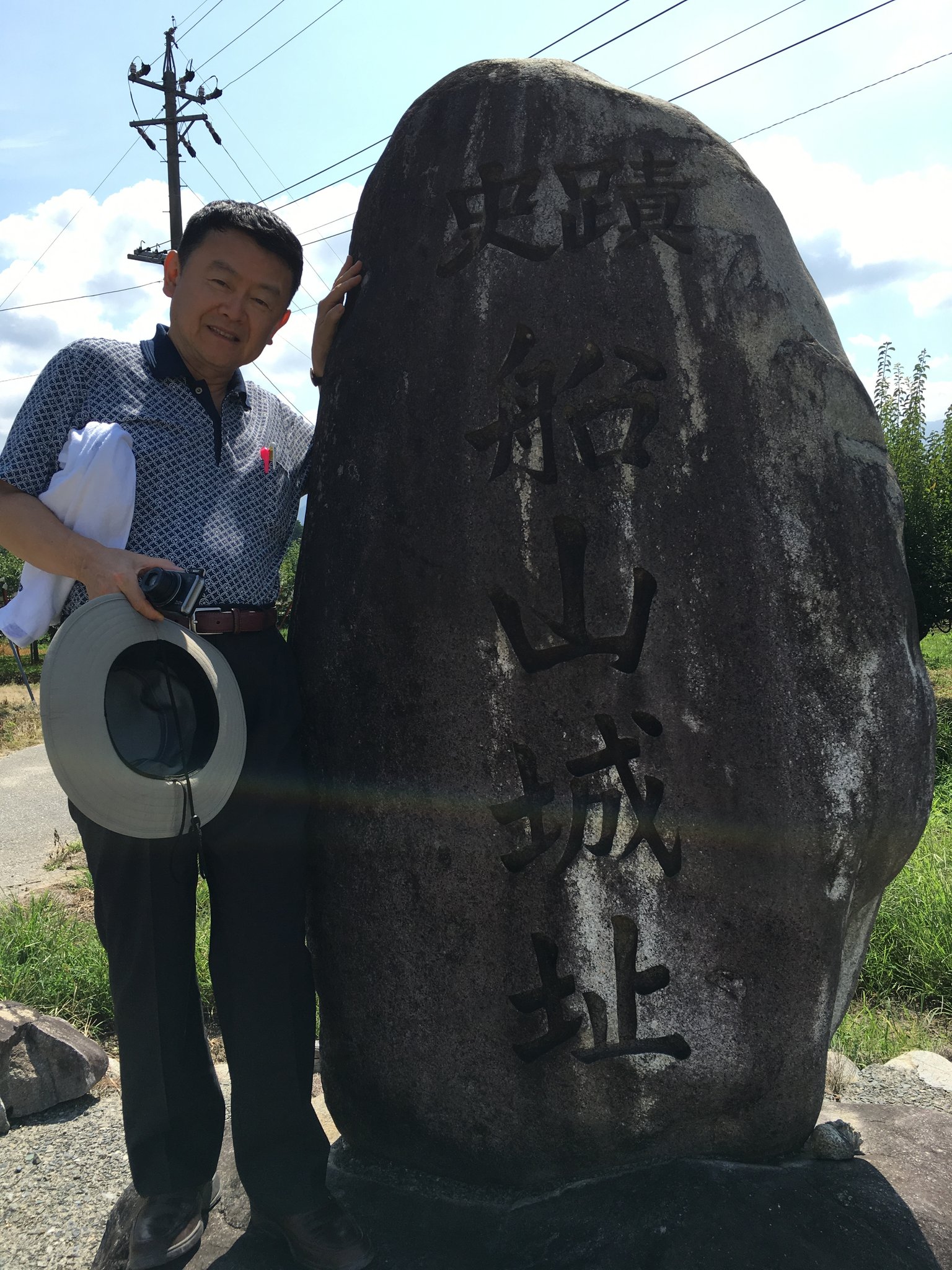 片切（片桐）の家督は源 景重の子である片切 為安（ためやす）が継ぎましたが、平治の乱に勝利した平家に船山城及び領地(片切郷)を没収されてしまいました。  しかし、その25年後、平家を滅ぼした源 頼朝が小八郎の働きに感謝して、片桐為安を船山城に戻してくれたのです。