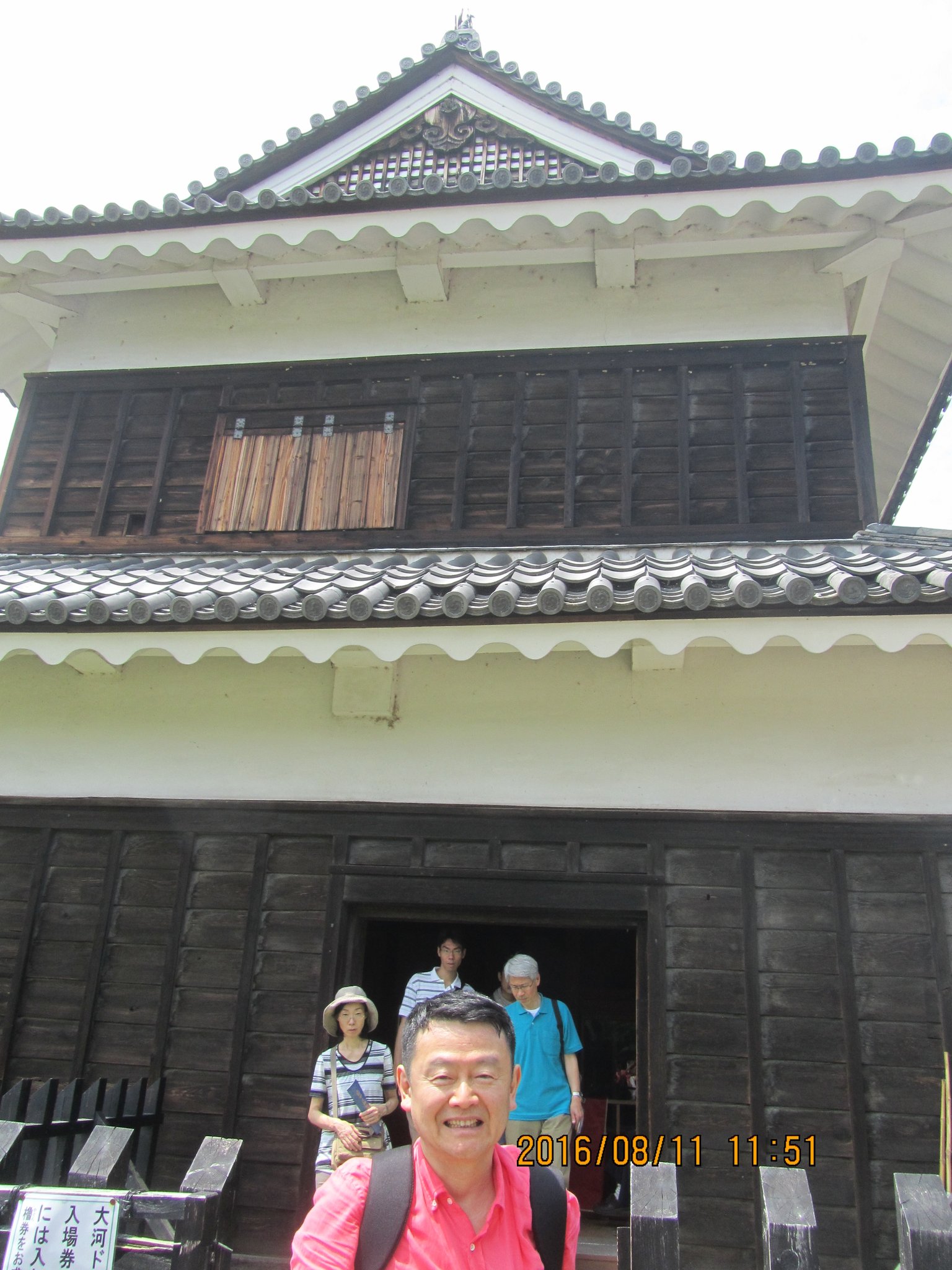 西櫓（にしやぐら）