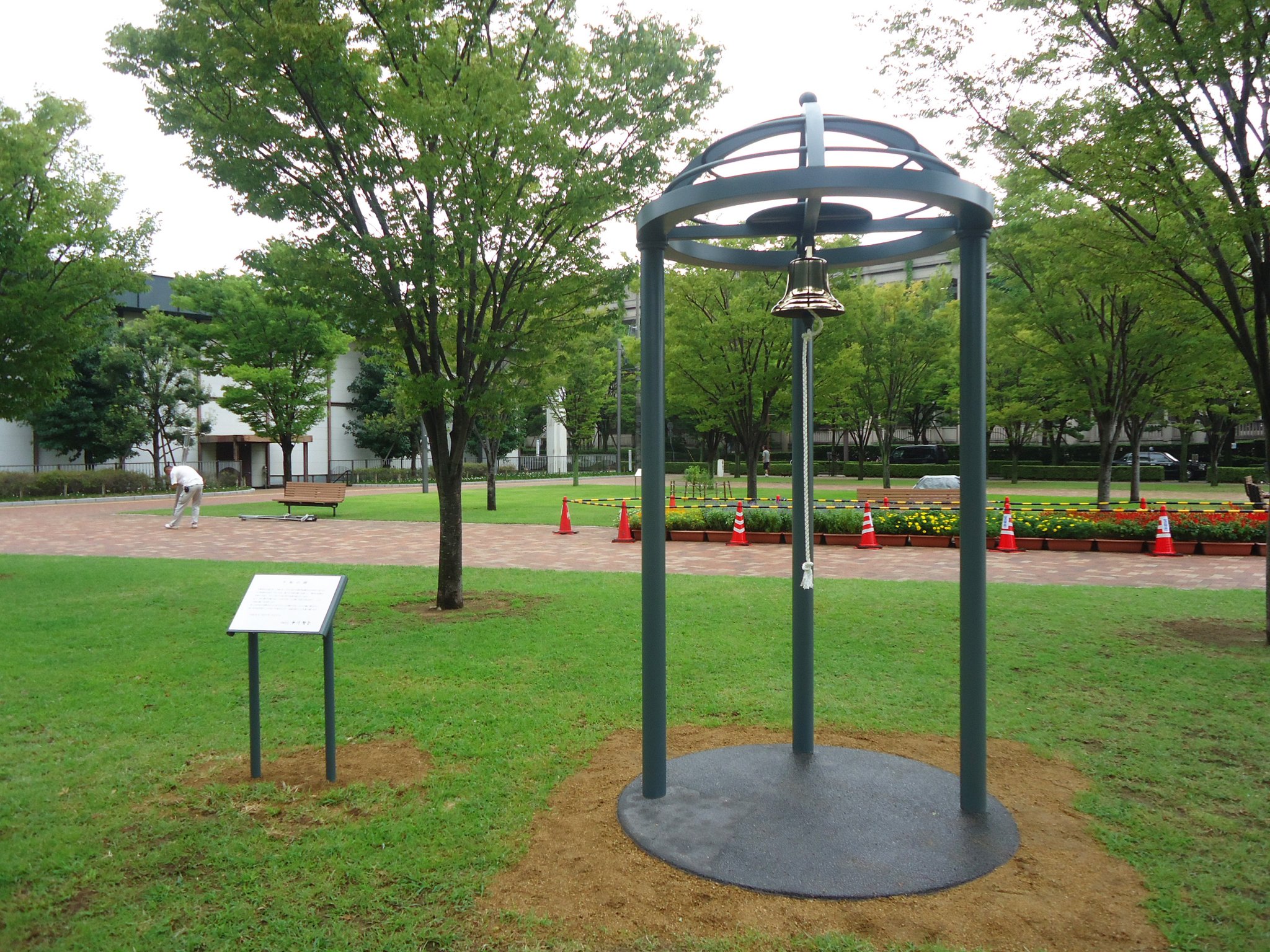 平和の鐘（兵庫県宝塚市）