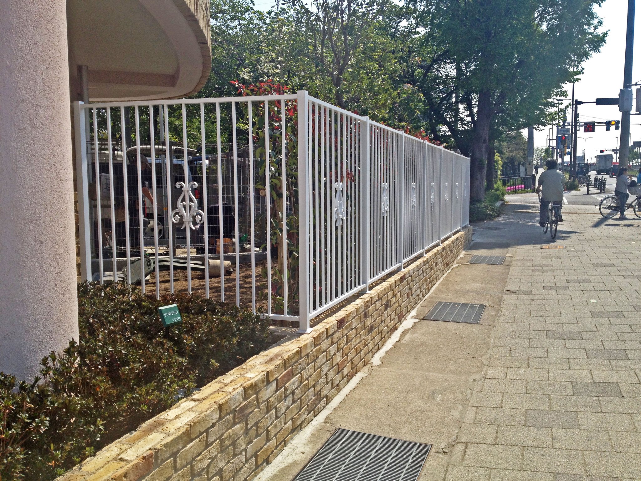 保育園 フェンス（兵庫県西宮市）