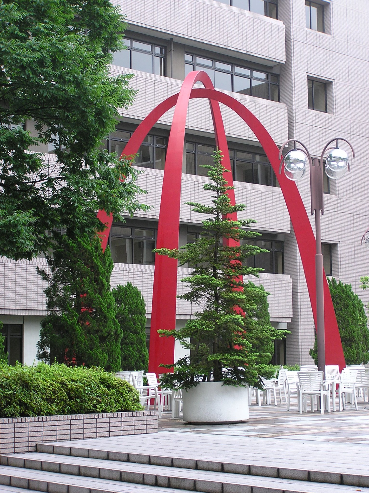 専門学校 モニュメント（八王子市）