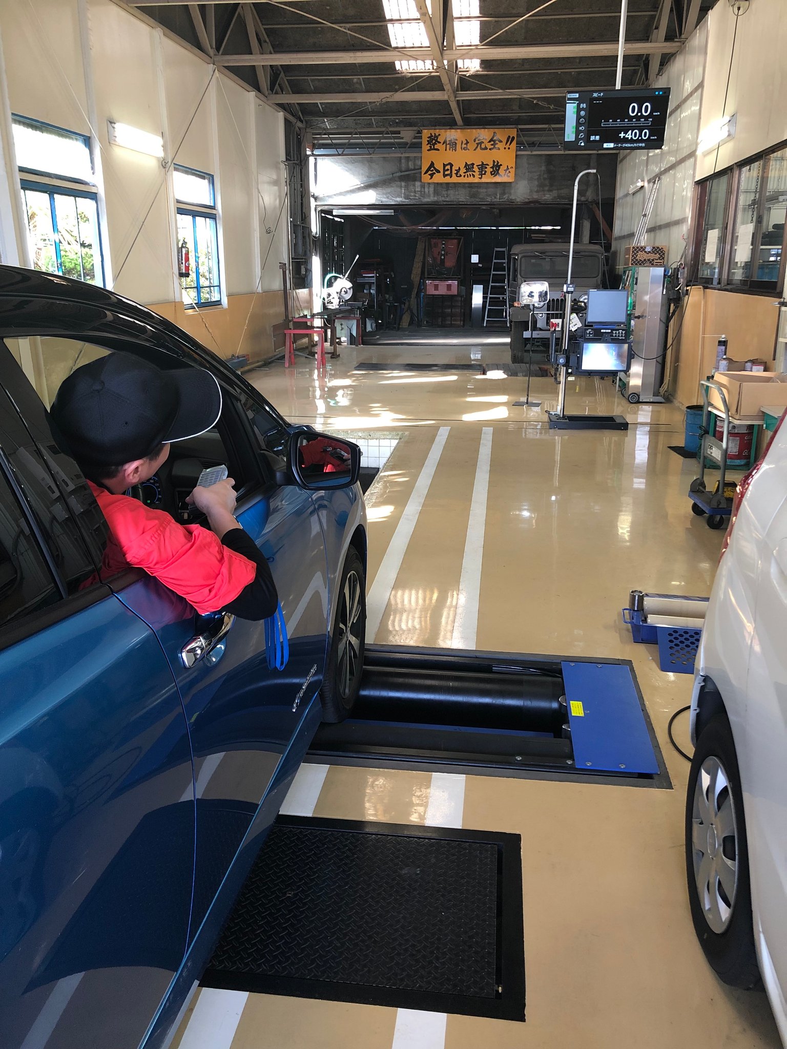 ヘッドライトの光軸調整