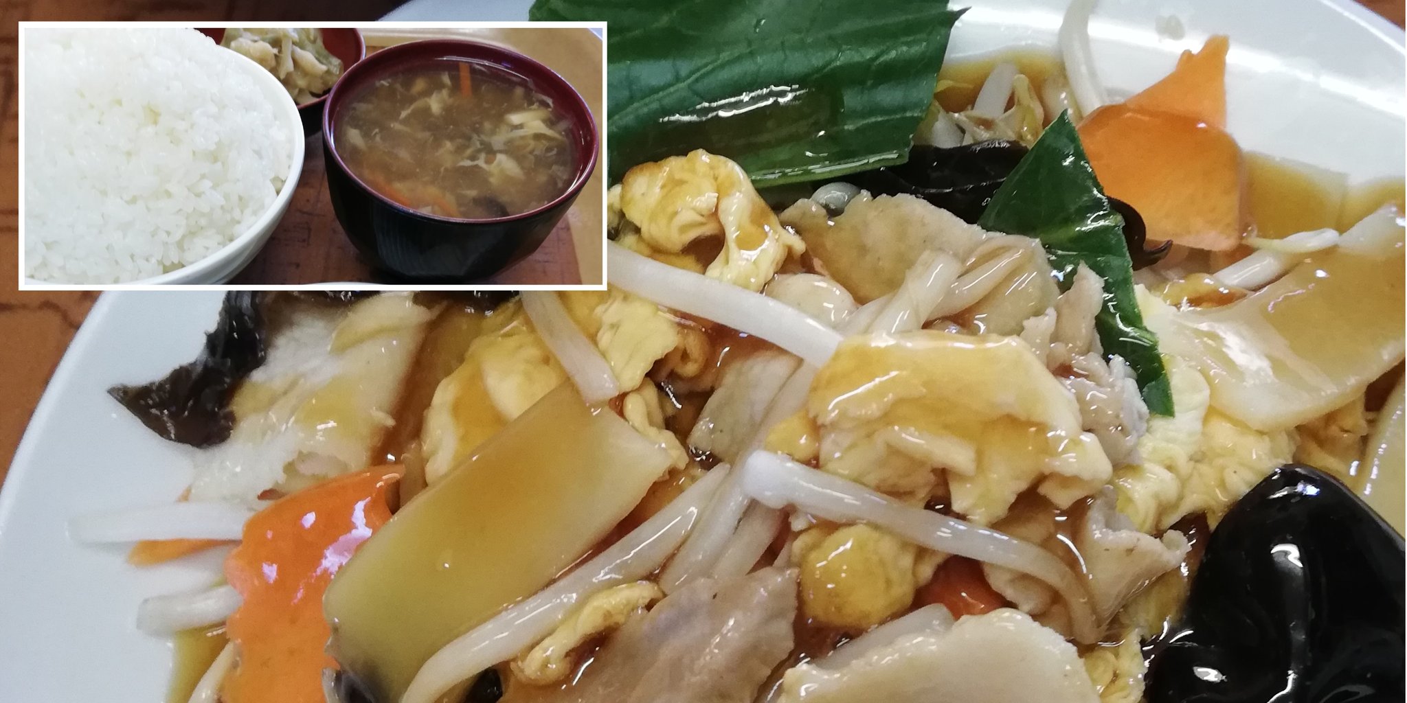 豚肉と木耳の玉子炒め