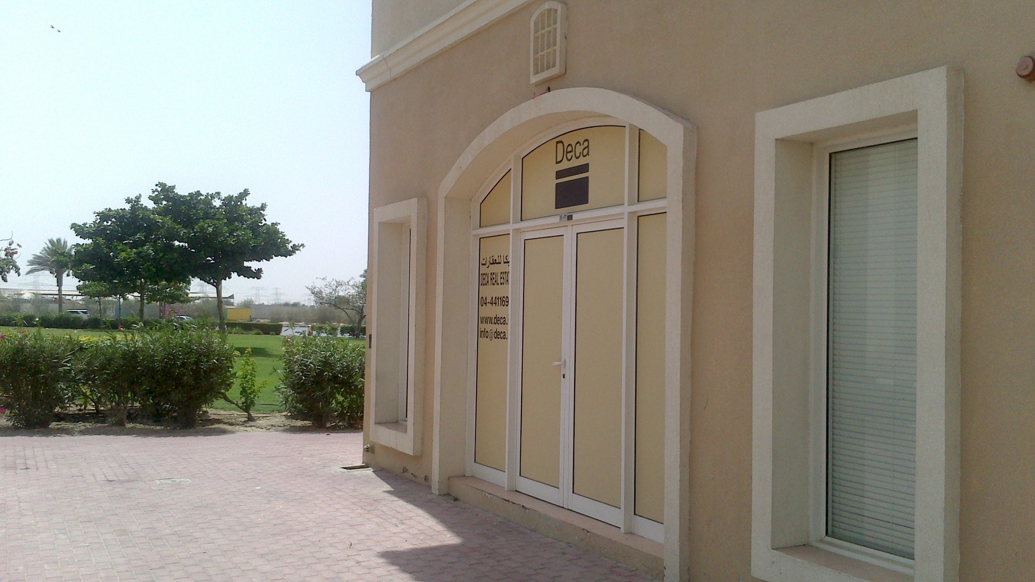 International City, Dubai