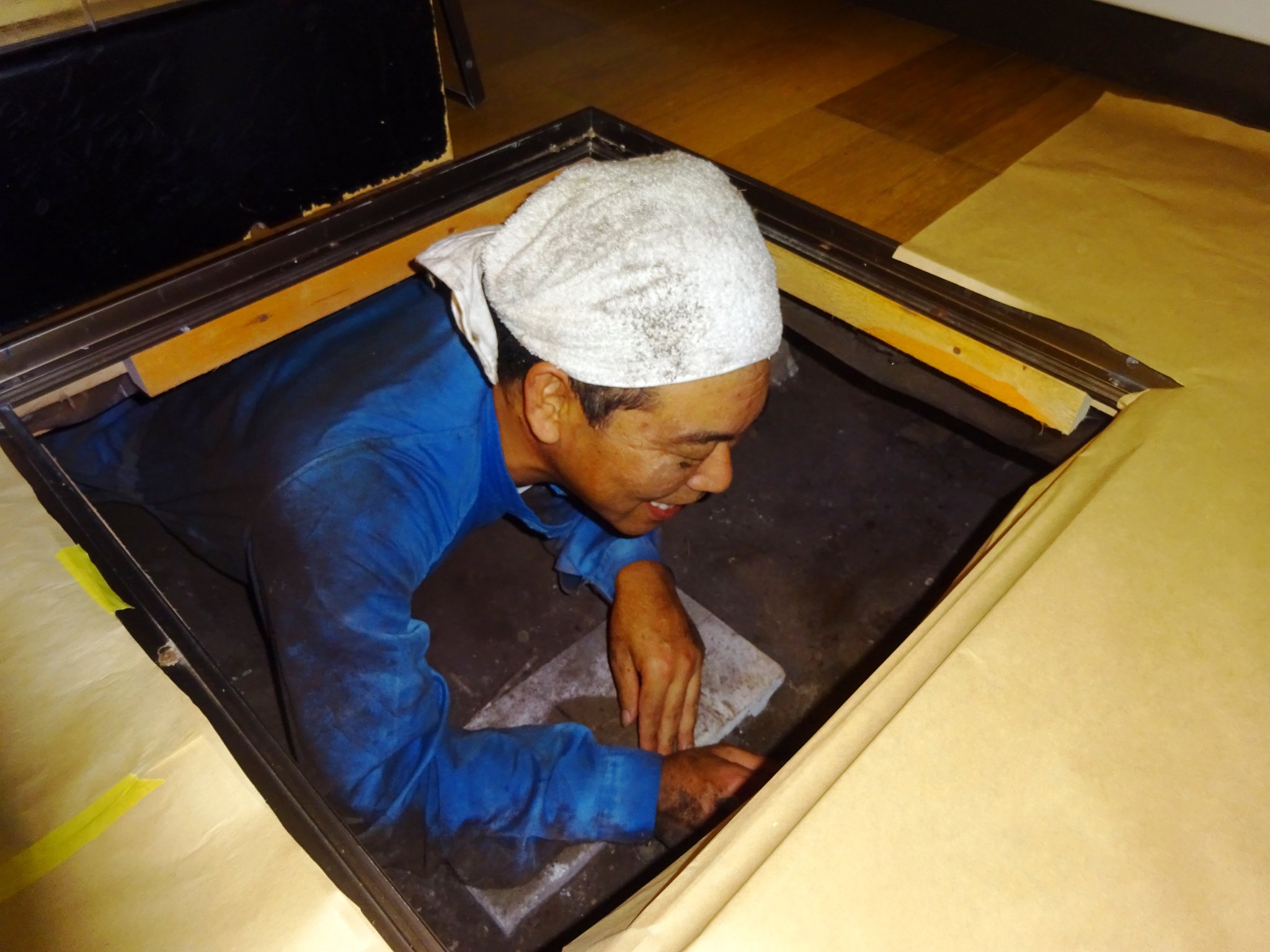 ３ 掘ごたつの撤去