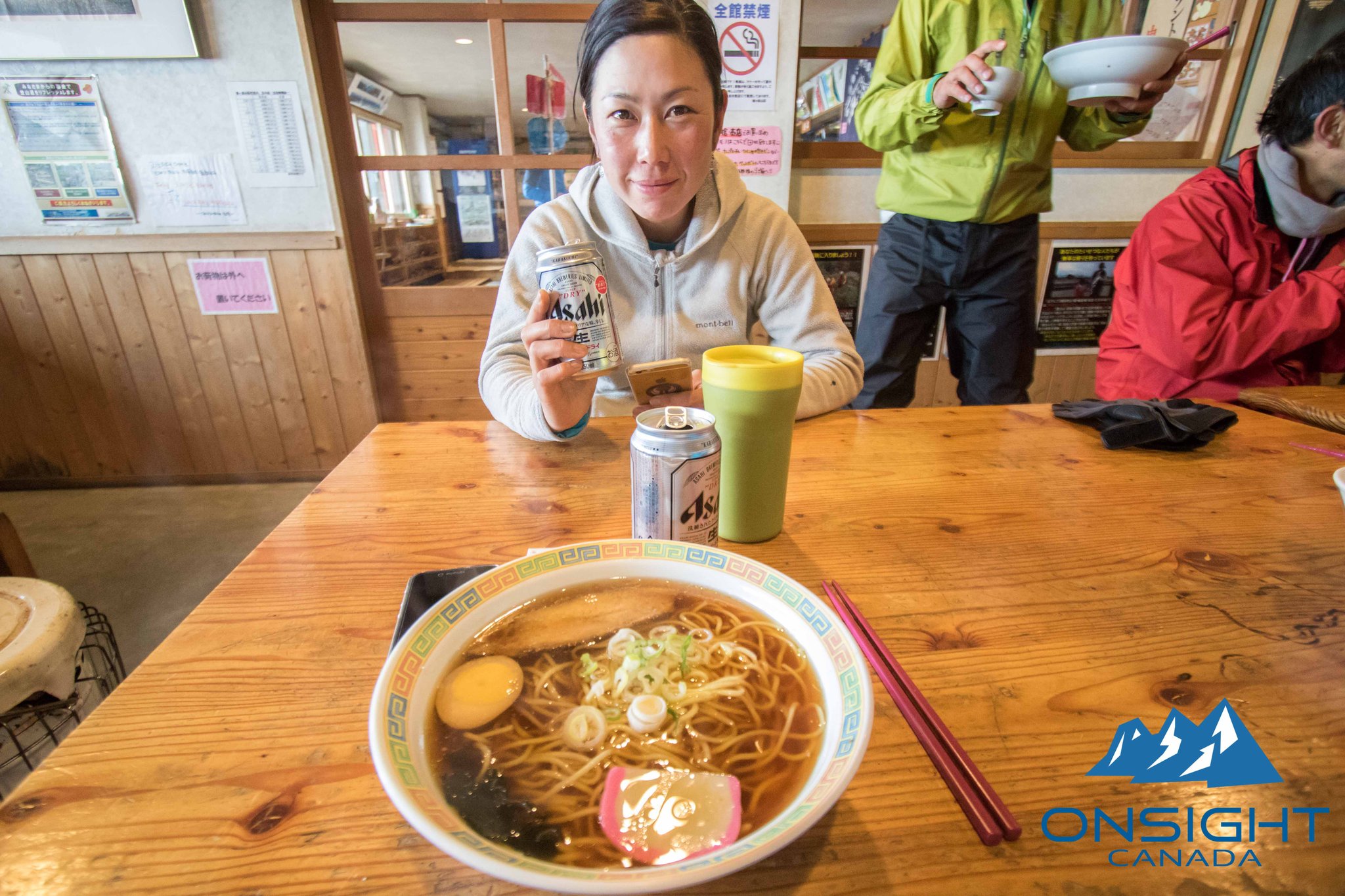 Ramen for afternoon snack