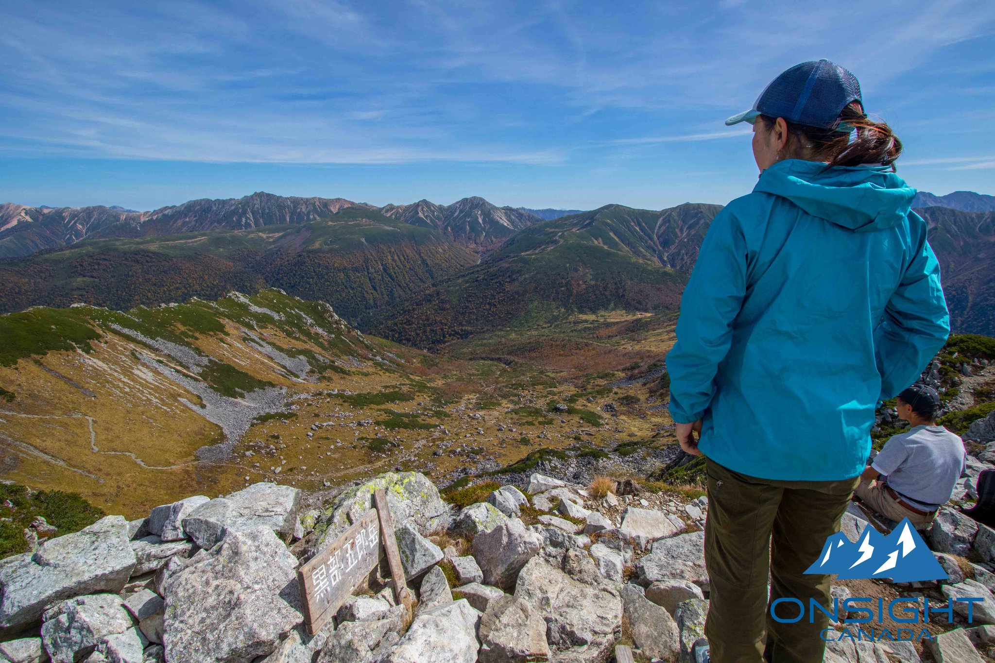 Looking down the trail we are going to